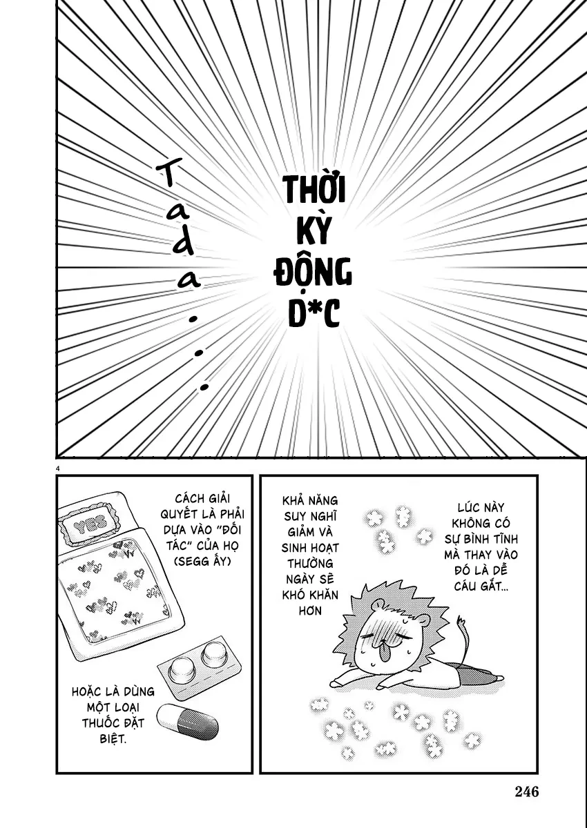 Bạn Thuở Nhỏ Của Tôi Là Thú Nhân Chapter 1 - 4