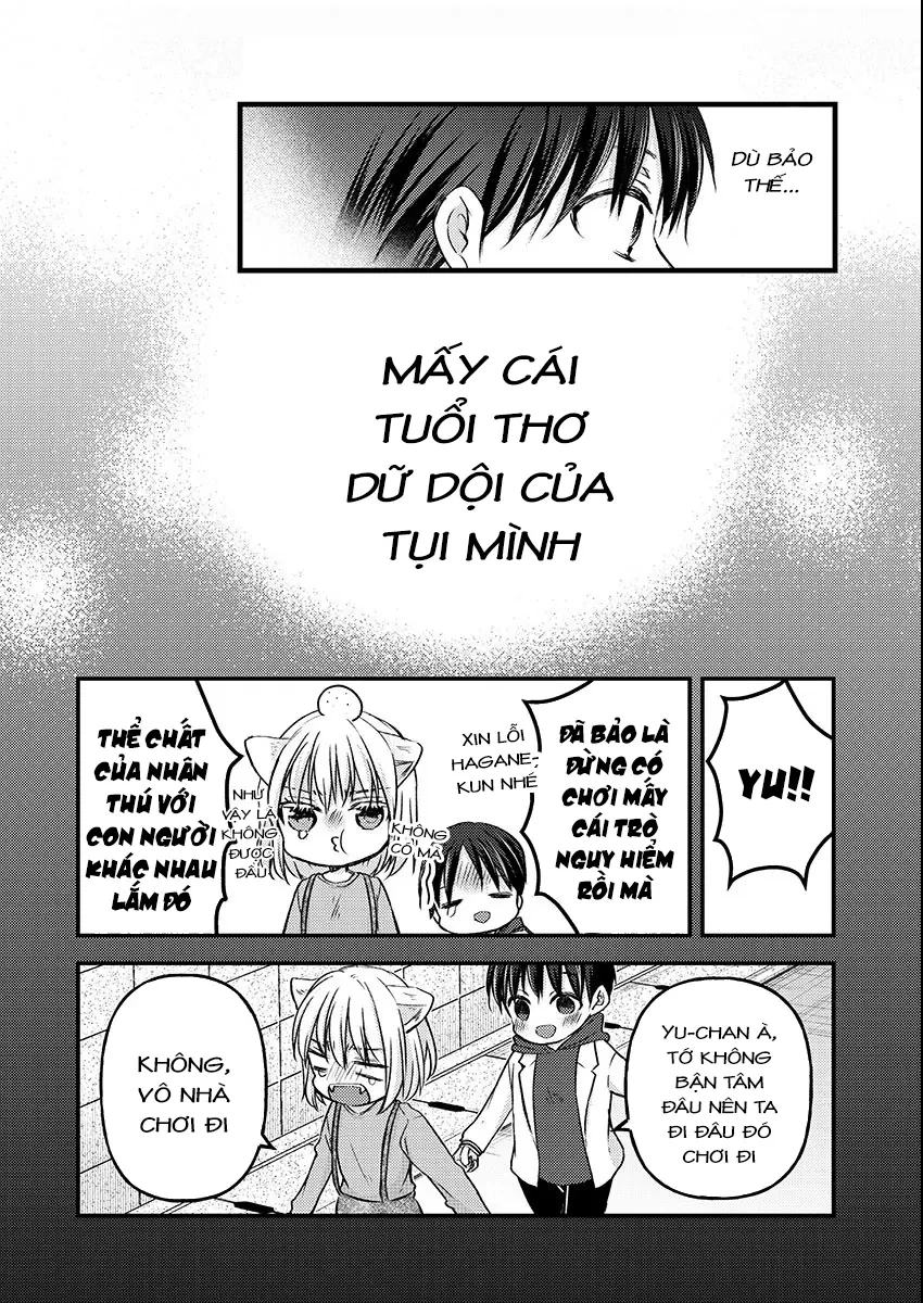 Bạn Thuở Nhỏ Của Tôi Là Thú Nhân Chapter 1 - 13