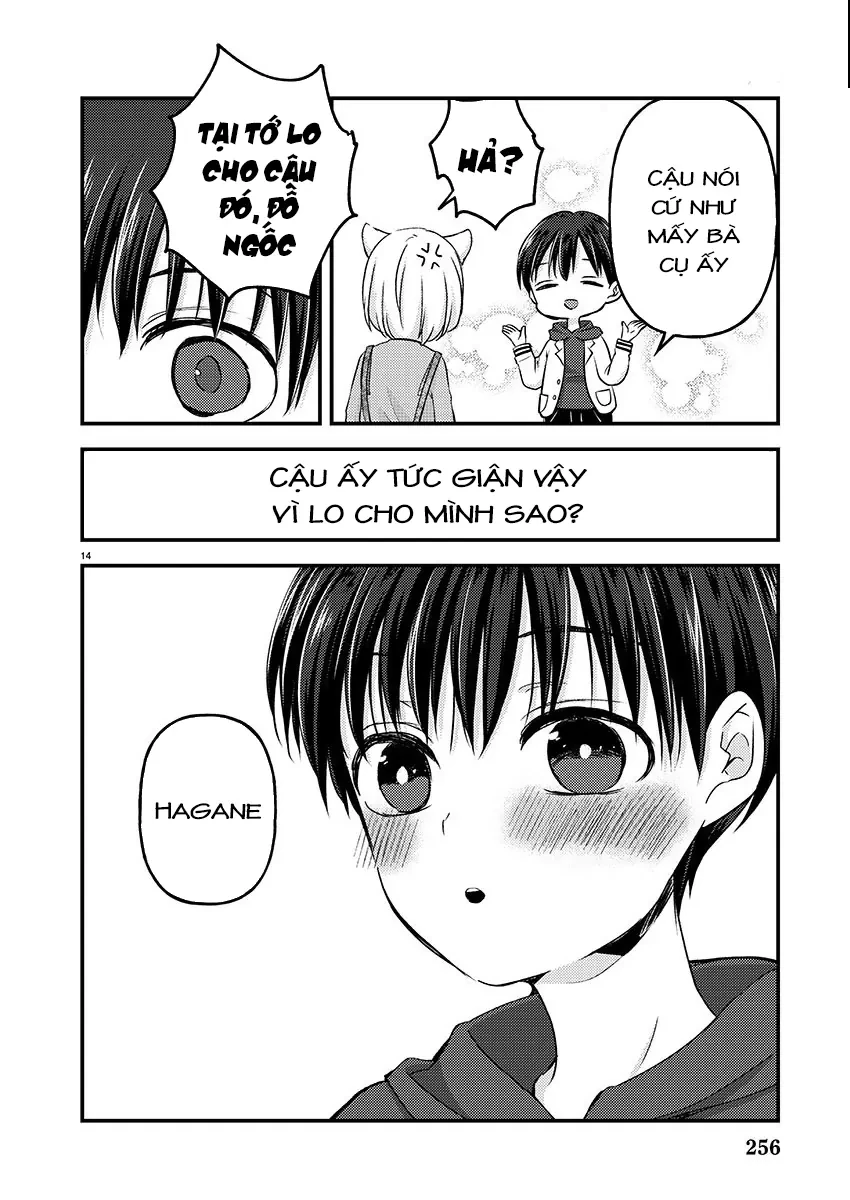 Bạn Thuở Nhỏ Của Tôi Là Thú Nhân Chapter 1 - 14