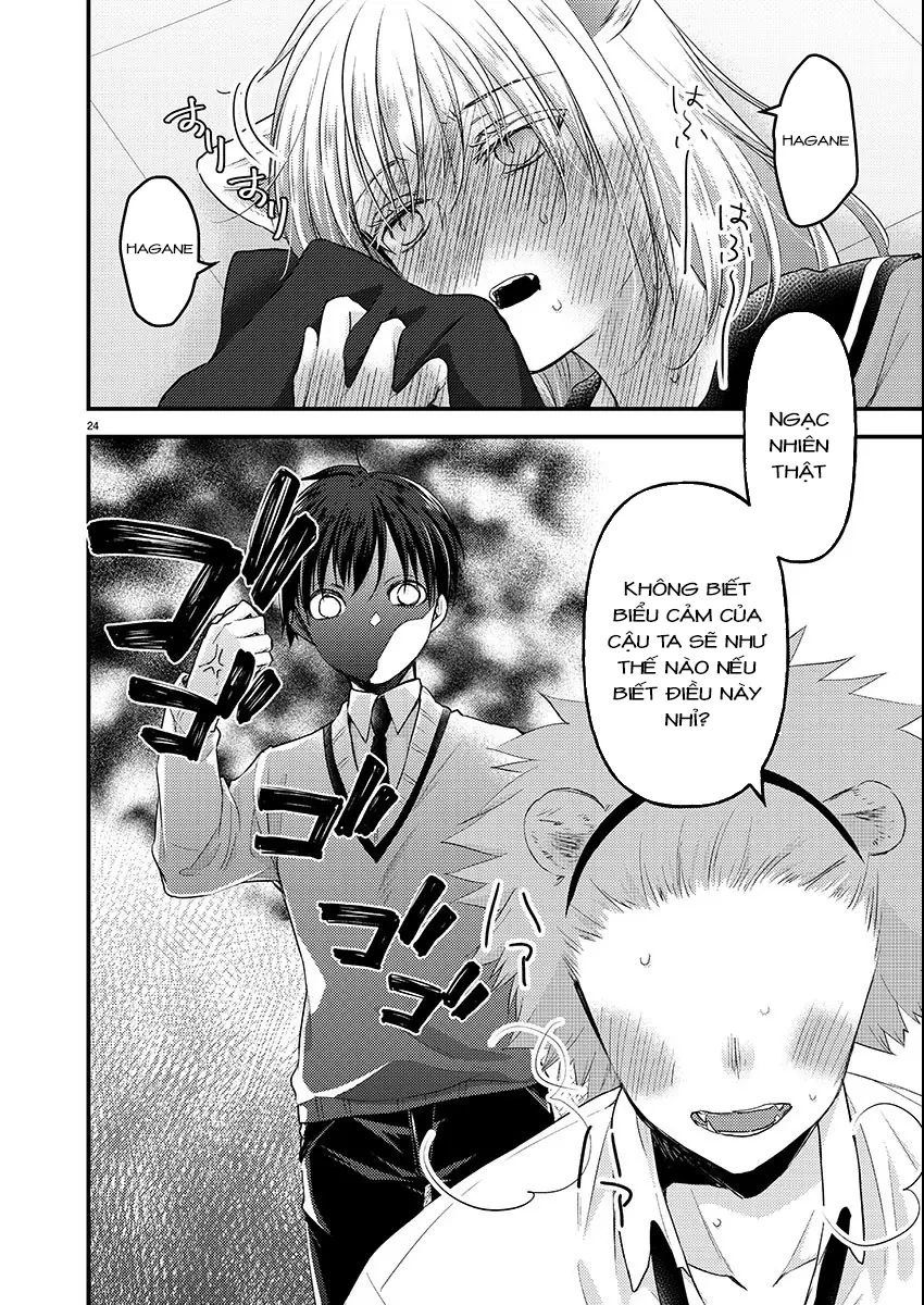 Bạn Thuở Nhỏ Của Tôi Là Thú Nhân Chapter 1 - 24