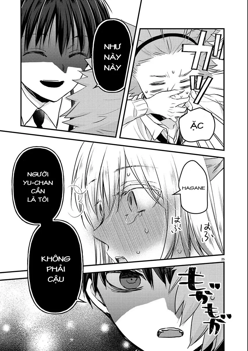 Bạn Thuở Nhỏ Của Tôi Là Thú Nhân Chapter 1 - 25