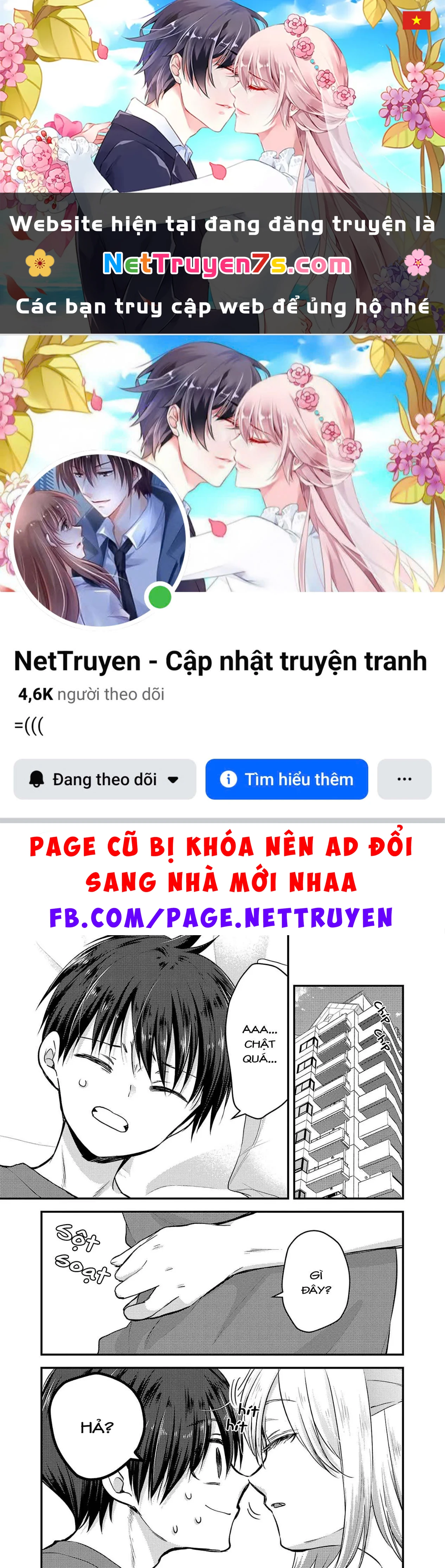 Bạn Thuở Nhỏ Của Tôi Là Thú Nhân Chapter 2 - 1