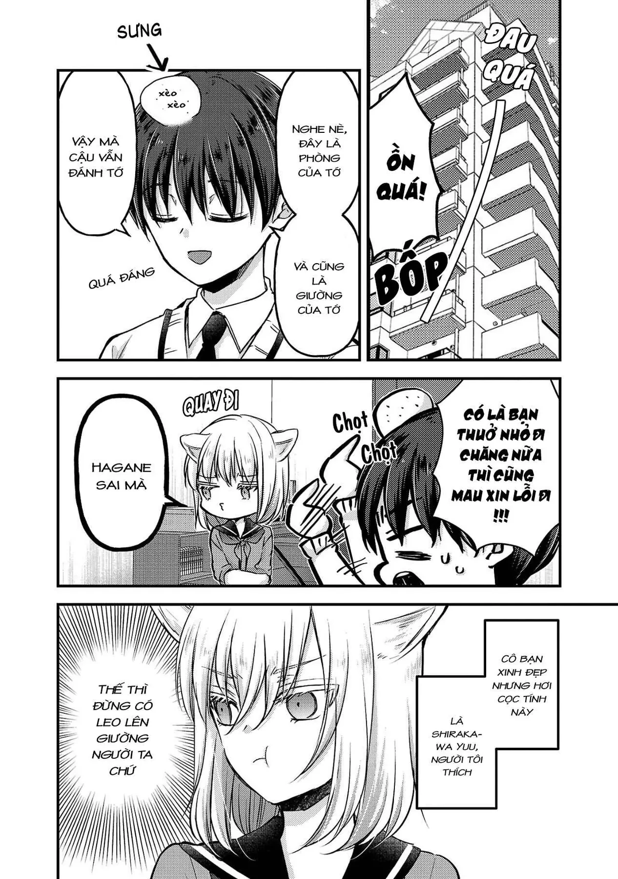 Bạn Thuở Nhỏ Của Tôi Là Thú Nhân Chapter 2 - 3