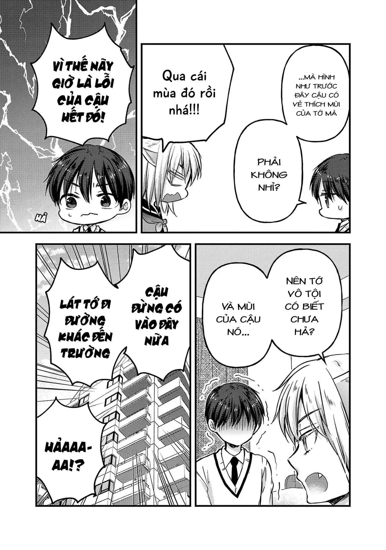 Bạn Thuở Nhỏ Của Tôi Là Thú Nhân Chapter 2 - 5