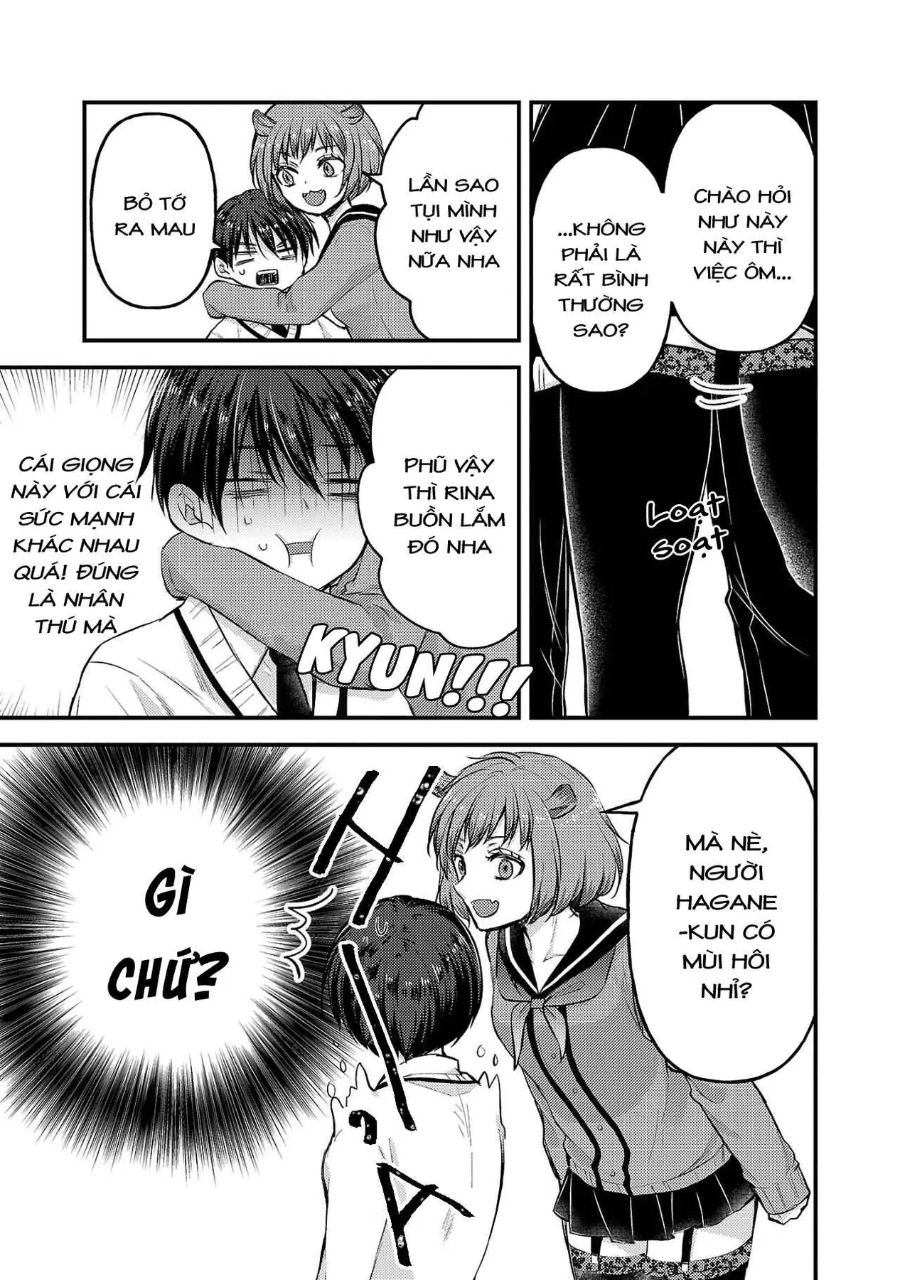 Bạn Thuở Nhỏ Của Tôi Là Thú Nhân Chapter 2 - 7