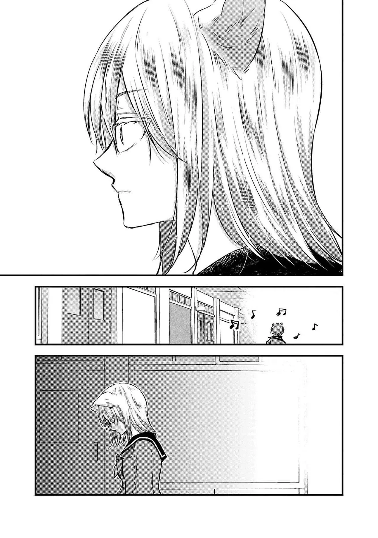 Bạn Thuở Nhỏ Của Tôi Là Thú Nhân Chapter 2 - 11