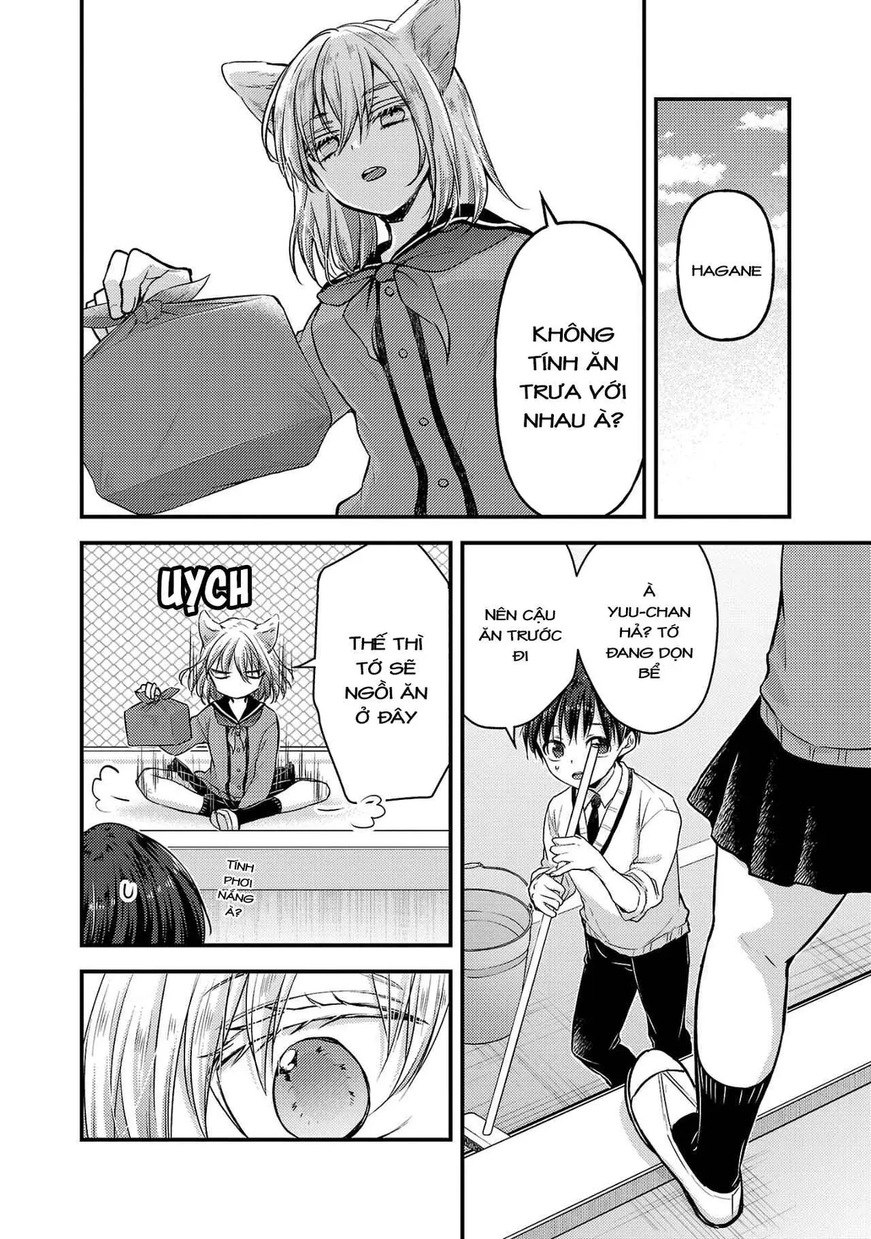 Bạn Thuở Nhỏ Của Tôi Là Thú Nhân Chapter 2 - 12