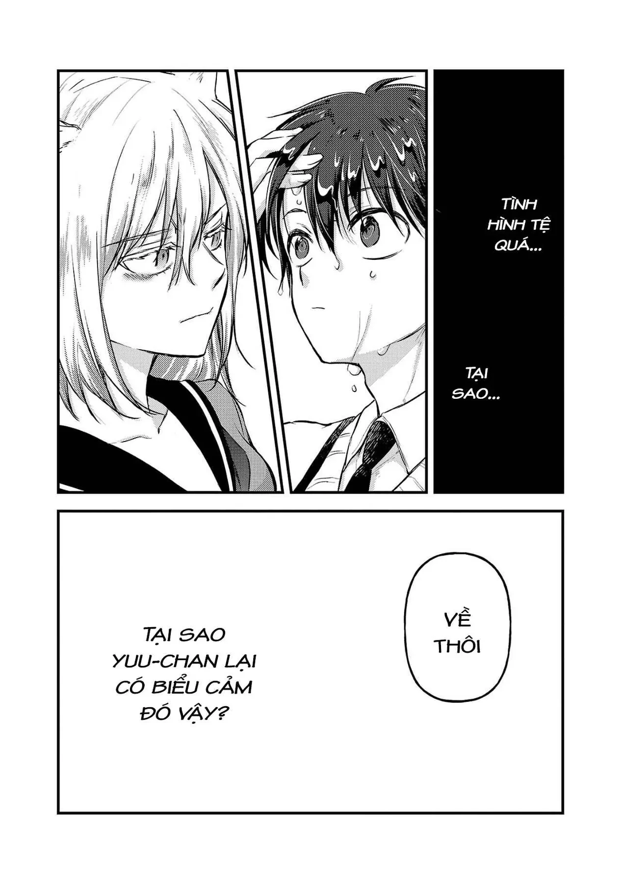 Bạn Thuở Nhỏ Của Tôi Là Thú Nhân Chapter 2 - 15