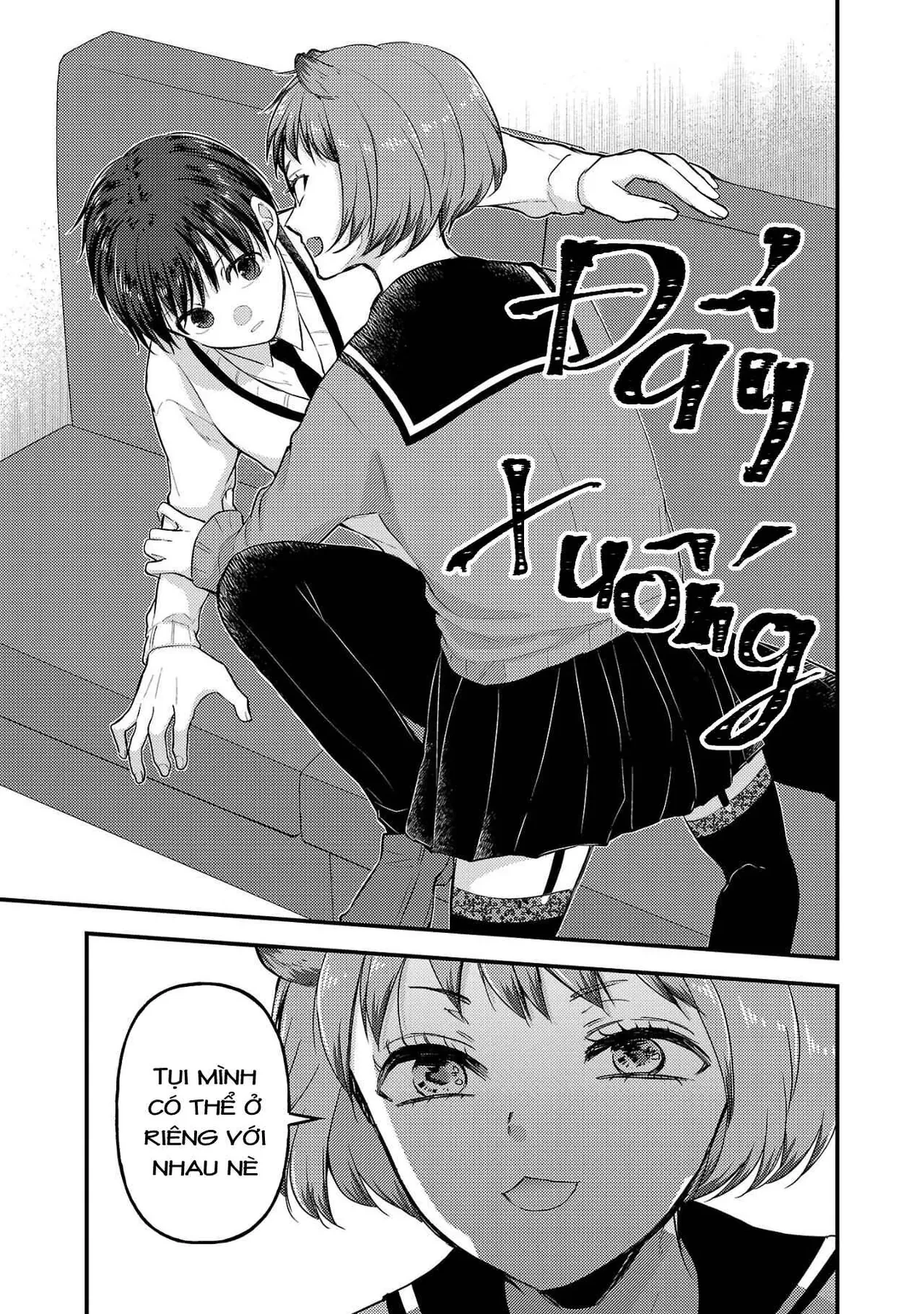 Bạn Thuở Nhỏ Của Tôi Là Thú Nhân Chapter 2 - 17