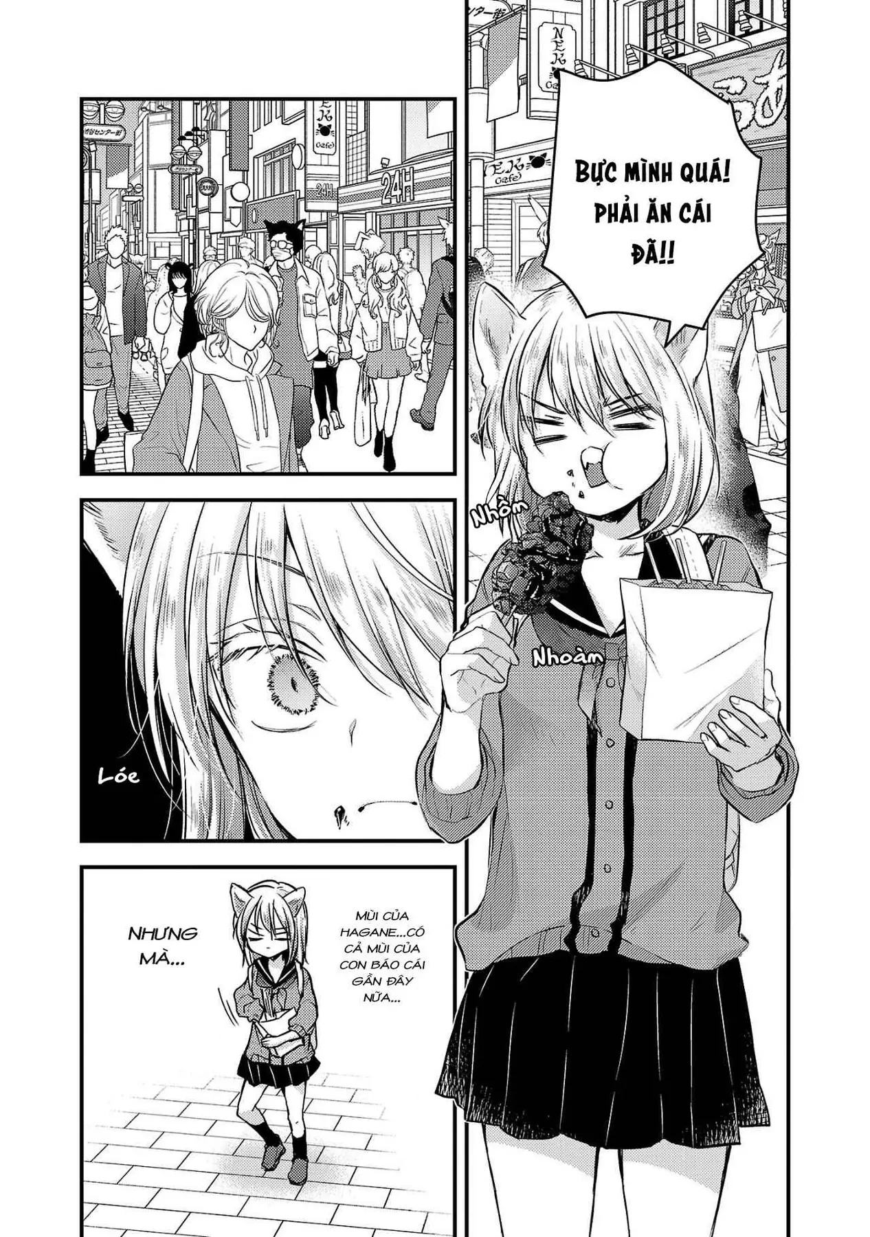 Bạn Thuở Nhỏ Của Tôi Là Thú Nhân Chapter 2 - 23