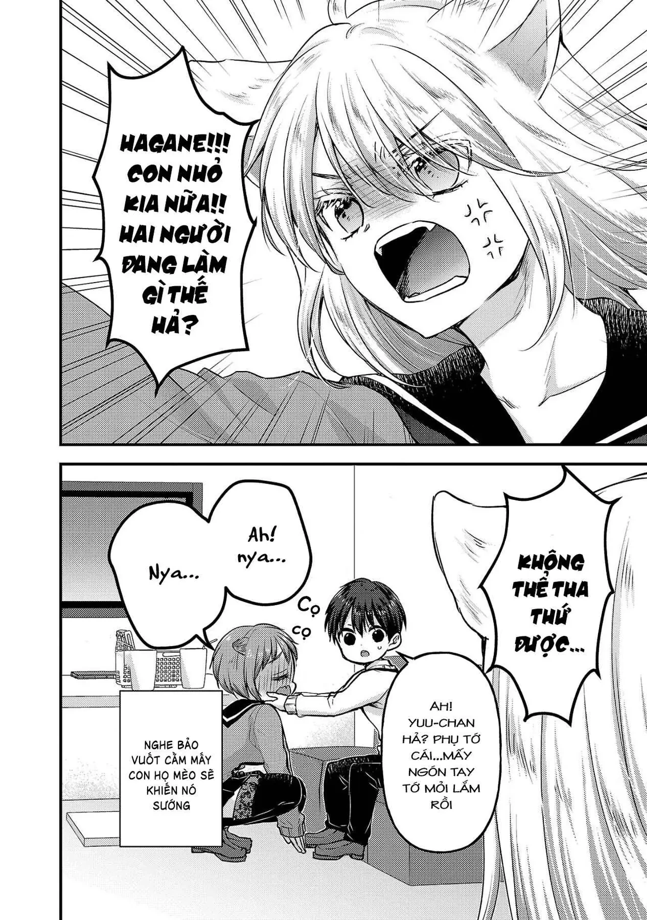 Bạn Thuở Nhỏ Của Tôi Là Thú Nhân Chapter 2 - 26