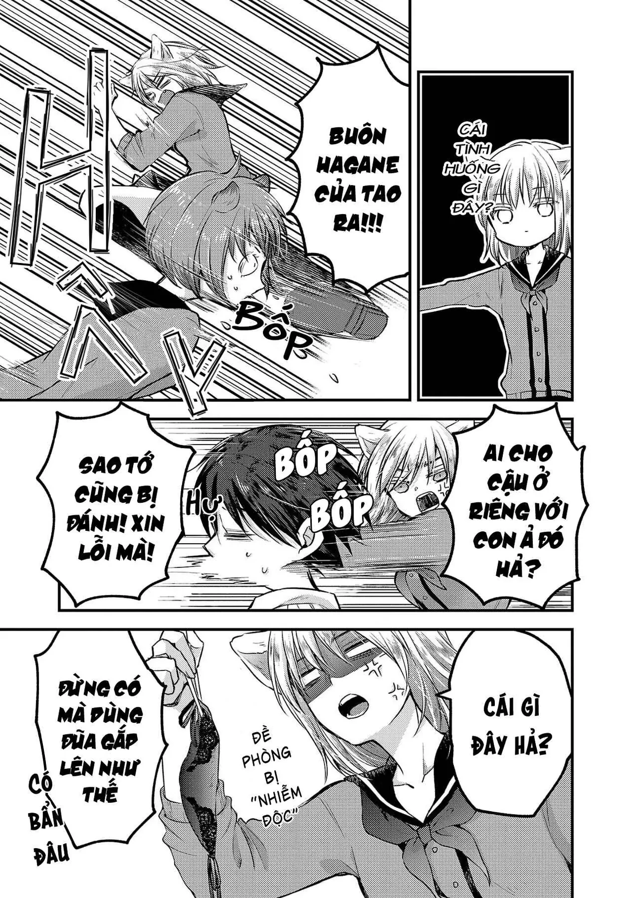 Bạn Thuở Nhỏ Của Tôi Là Thú Nhân Chapter 2 - 27