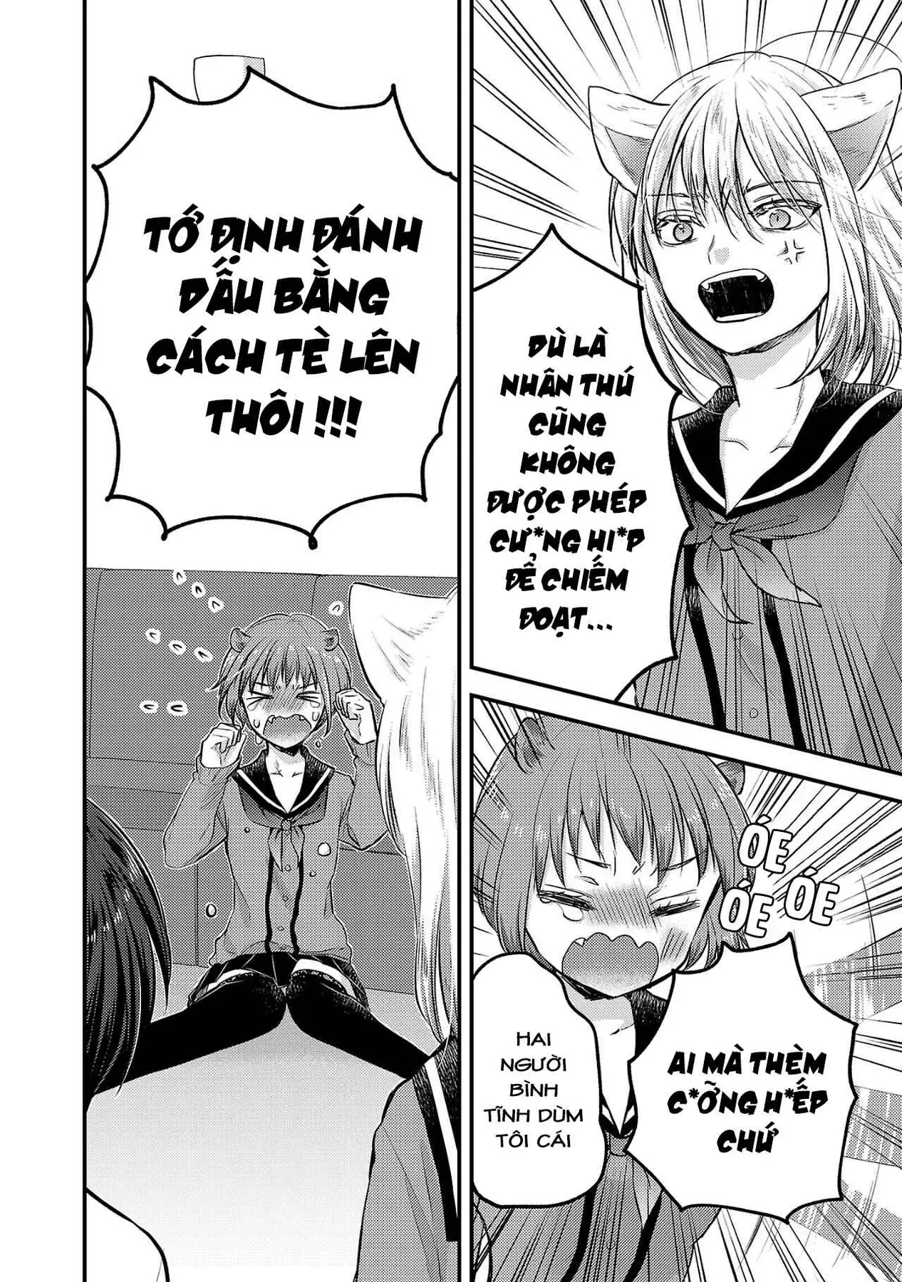 Bạn Thuở Nhỏ Của Tôi Là Thú Nhân Chapter 2 - 28