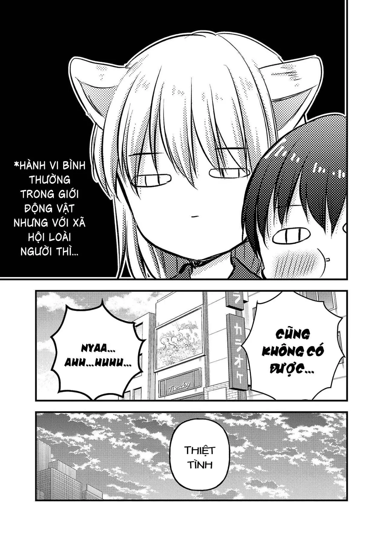 Bạn Thuở Nhỏ Của Tôi Là Thú Nhân Chapter 2 - 29