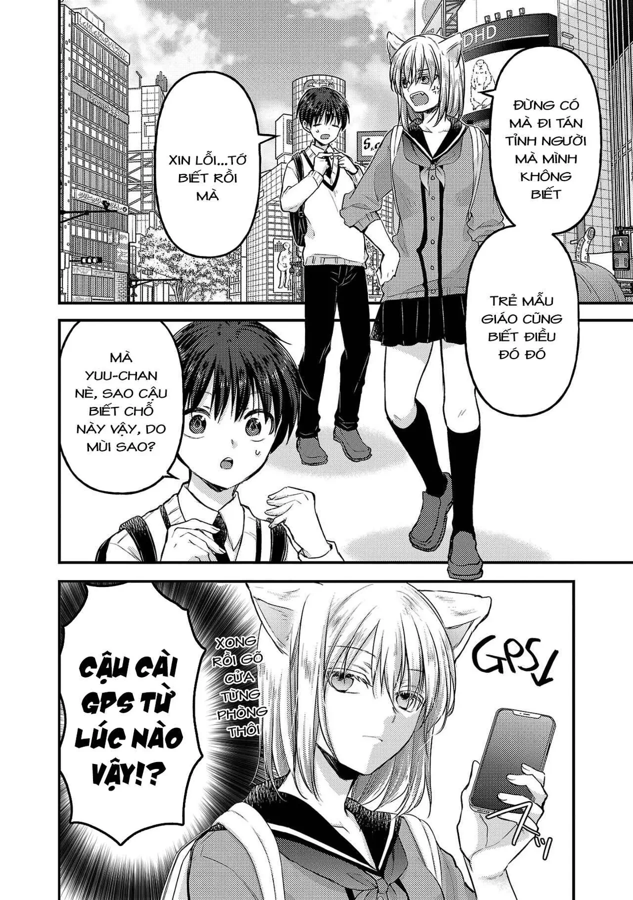 Bạn Thuở Nhỏ Của Tôi Là Thú Nhân Chapter 2 - 30