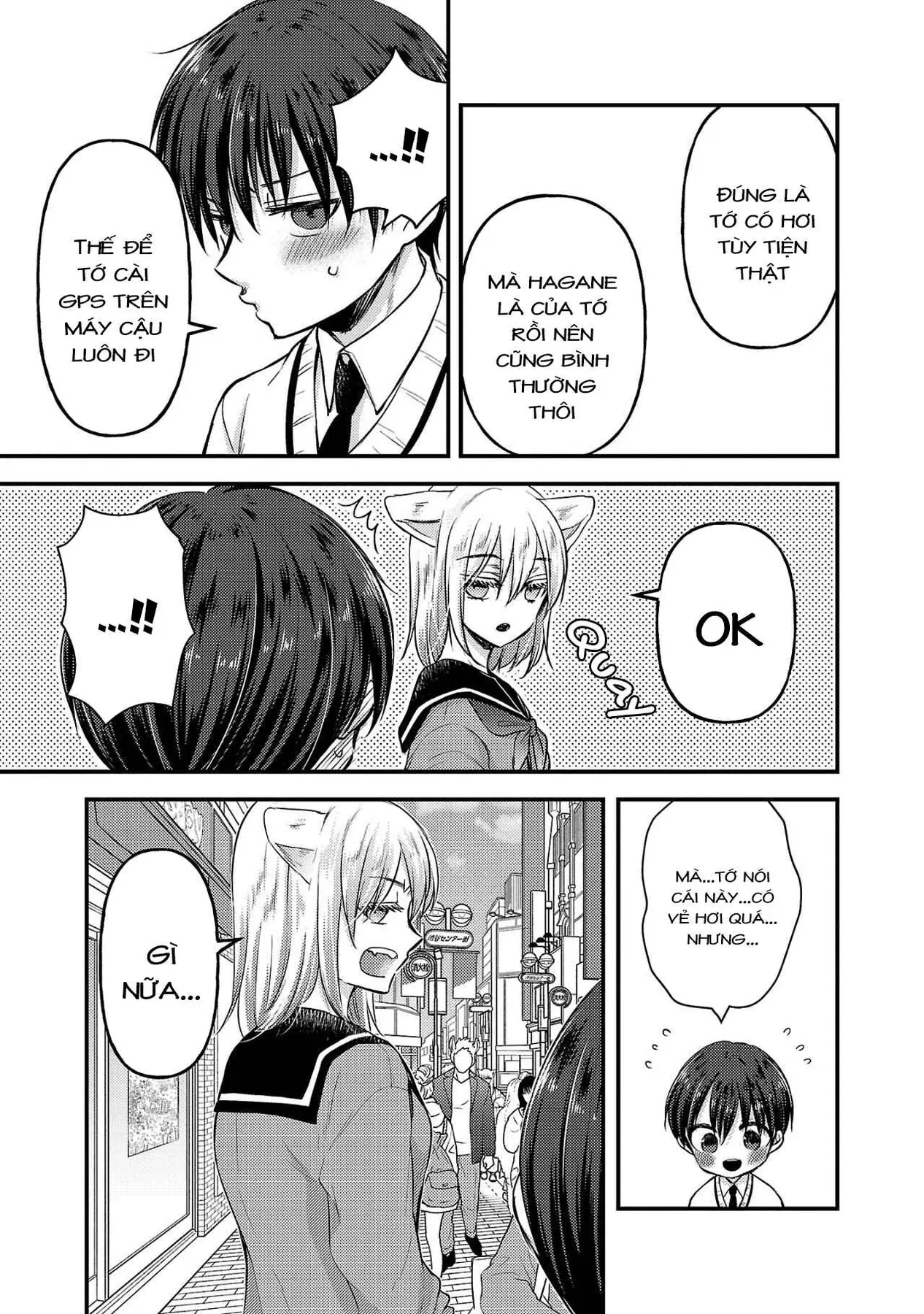 Bạn Thuở Nhỏ Của Tôi Là Thú Nhân Chapter 2 - 31