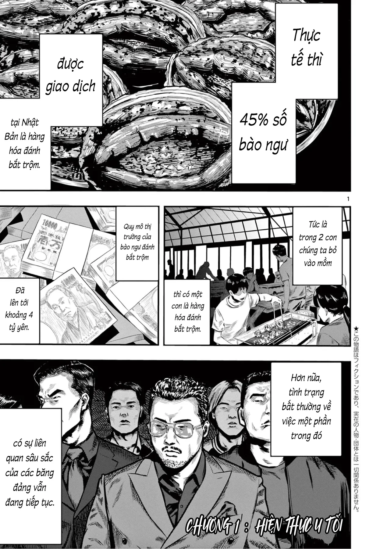 Hisokani Asare – The Poachers Chapter 1 - 6