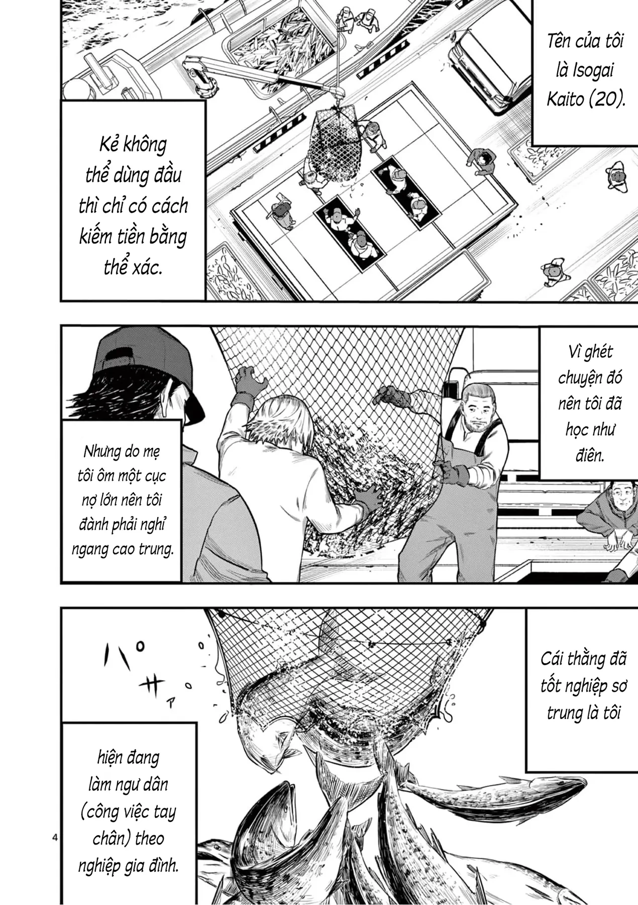 Hisokani Asare – The Poachers Chapter 1 - 8