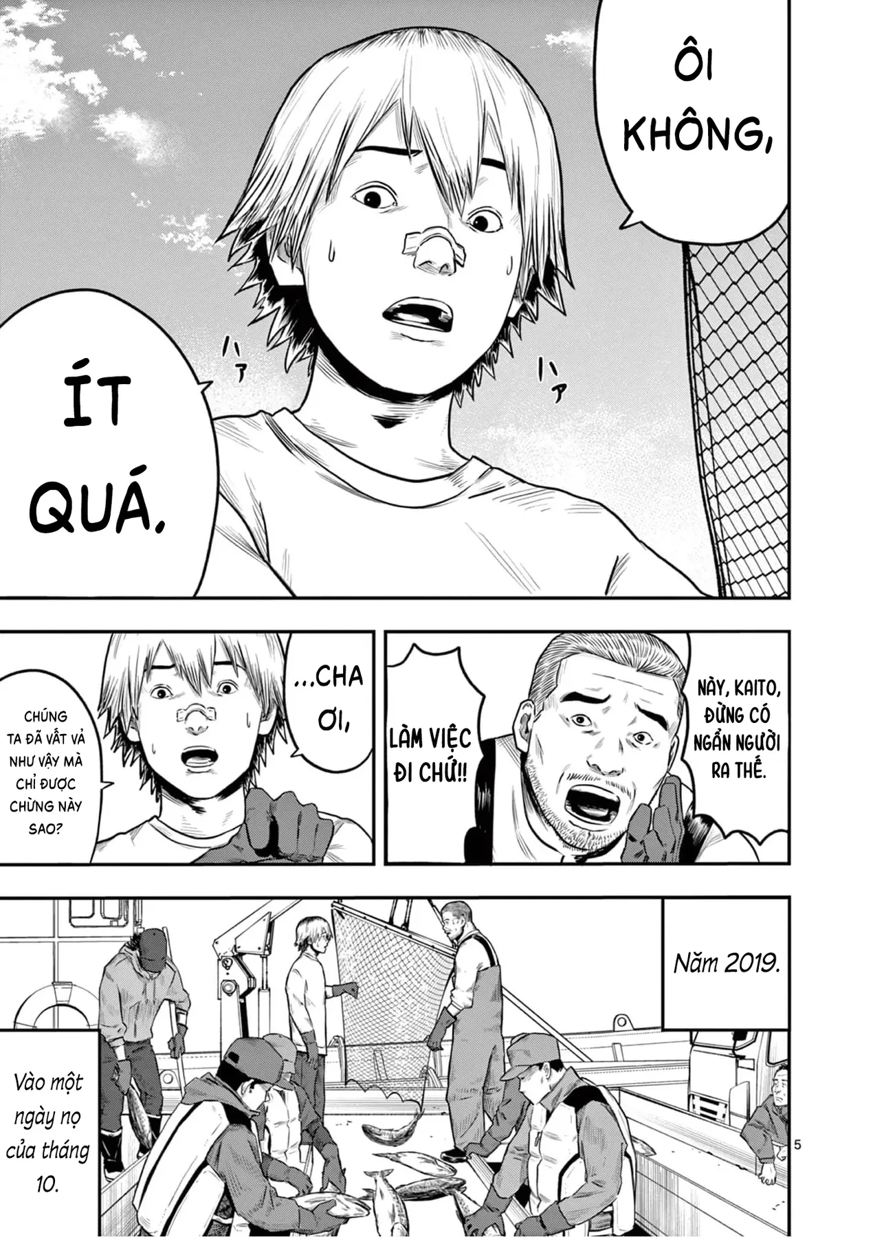 Hisokani Asare – The Poachers Chapter 1 - 9