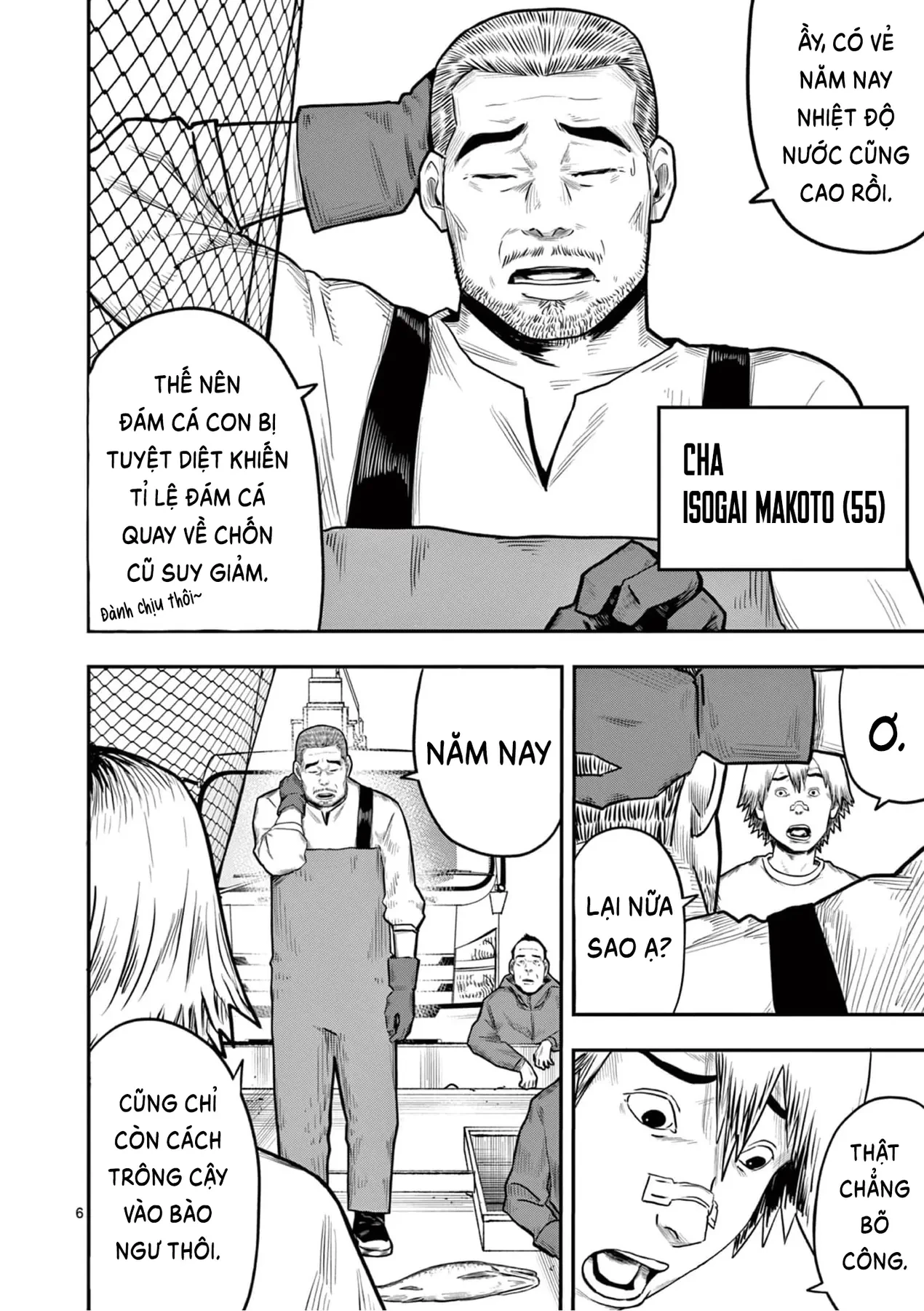 Hisokani Asare – The Poachers Chapter 1 - 10