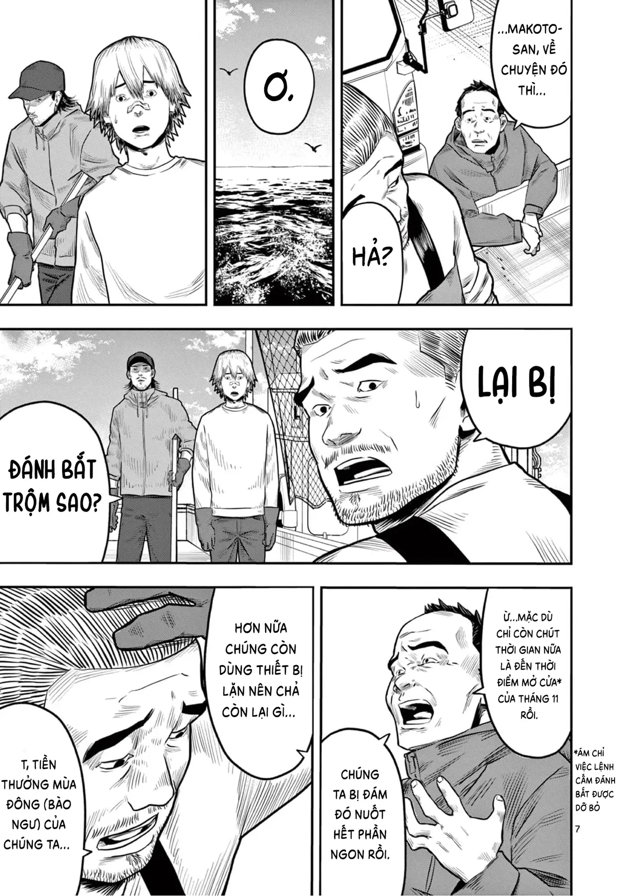 Hisokani Asare – The Poachers Chapter 1 - 11