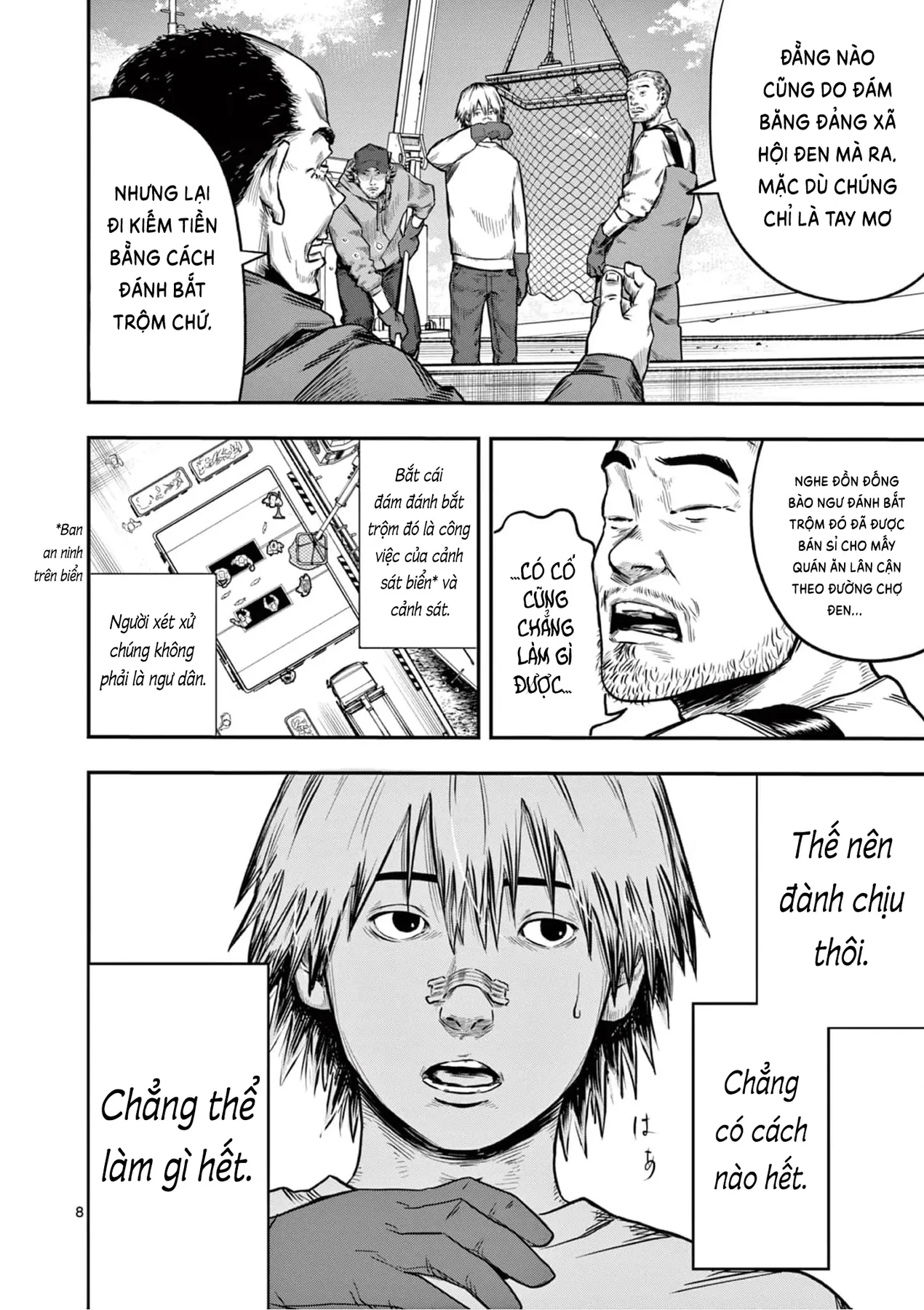 Hisokani Asare – The Poachers Chapter 1 - 12