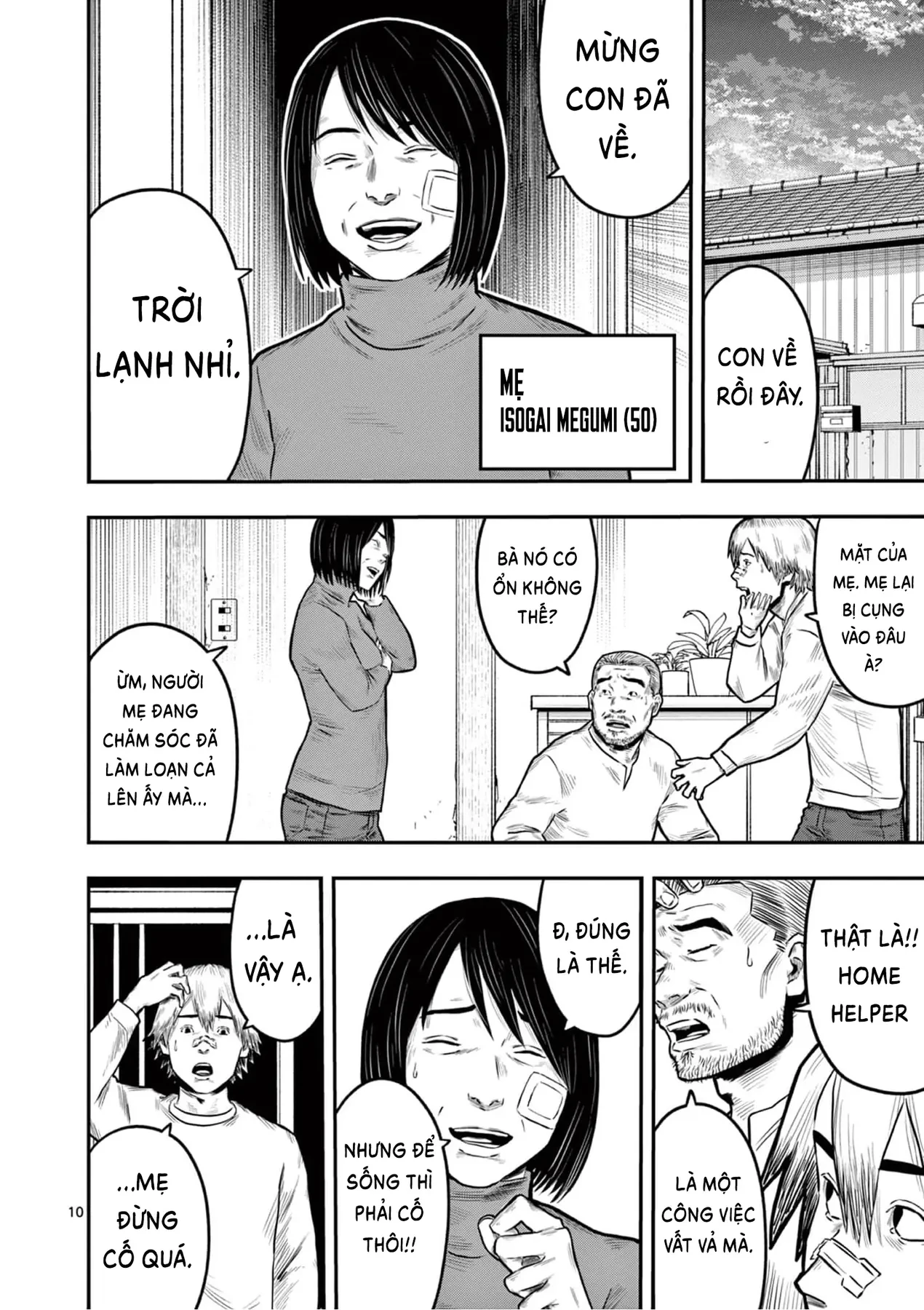 Hisokani Asare – The Poachers Chapter 1 - 14