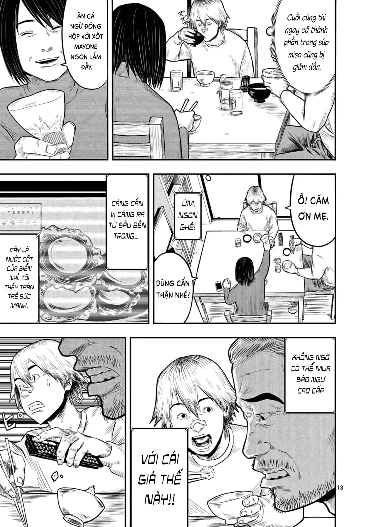 Hisokani Asare – The Poachers Chapter 1 - 17