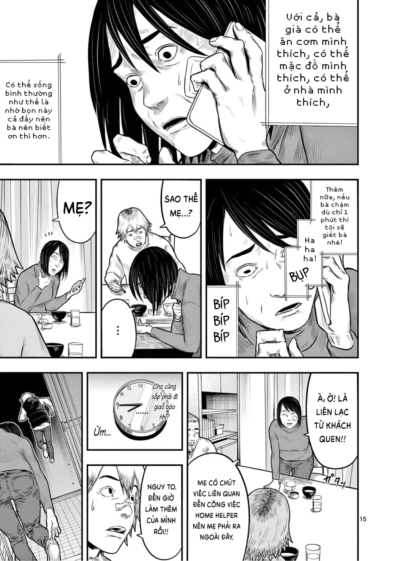 Hisokani Asare – The Poachers Chapter 1 - 19