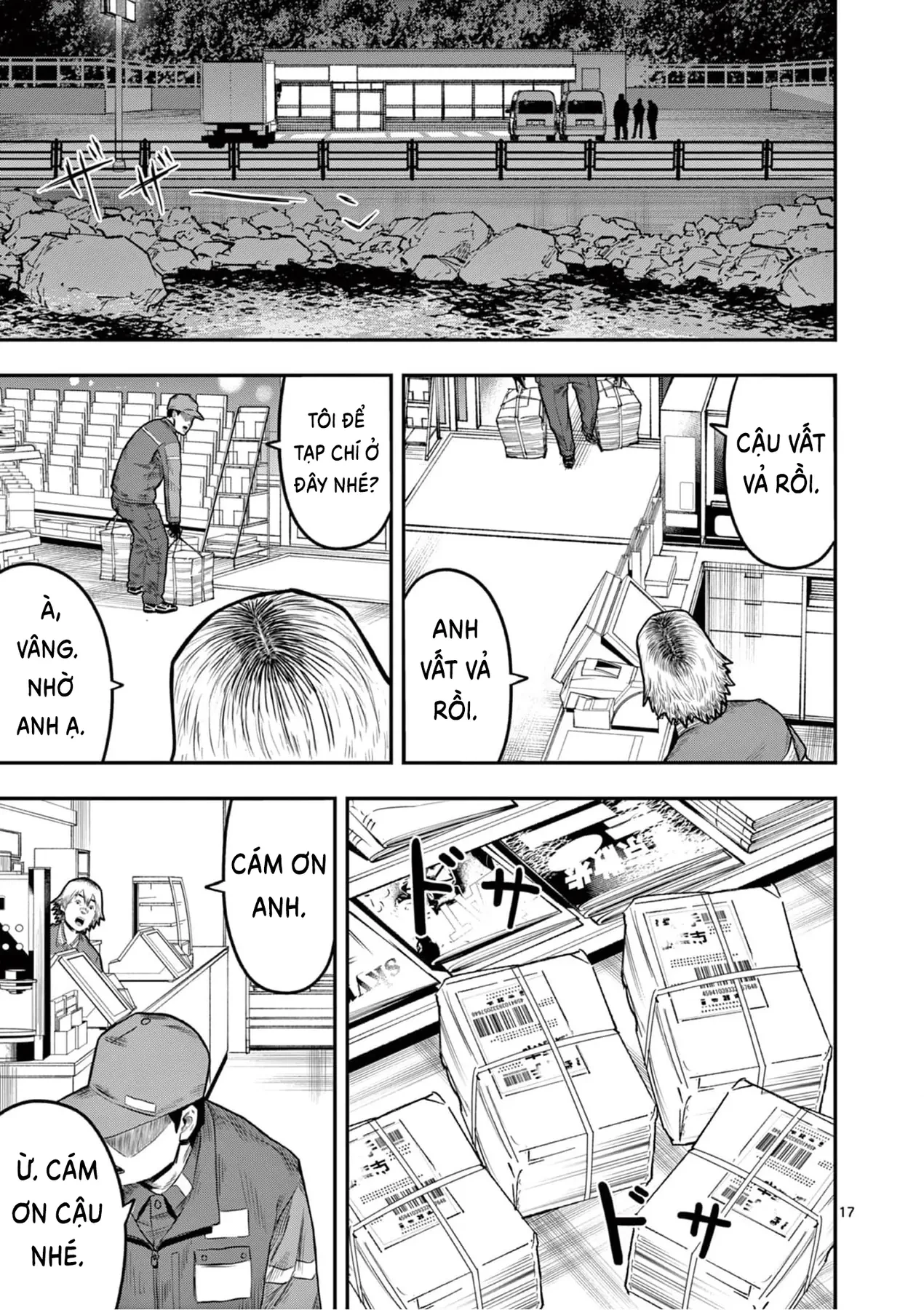 Hisokani Asare – The Poachers Chapter 1 - 21