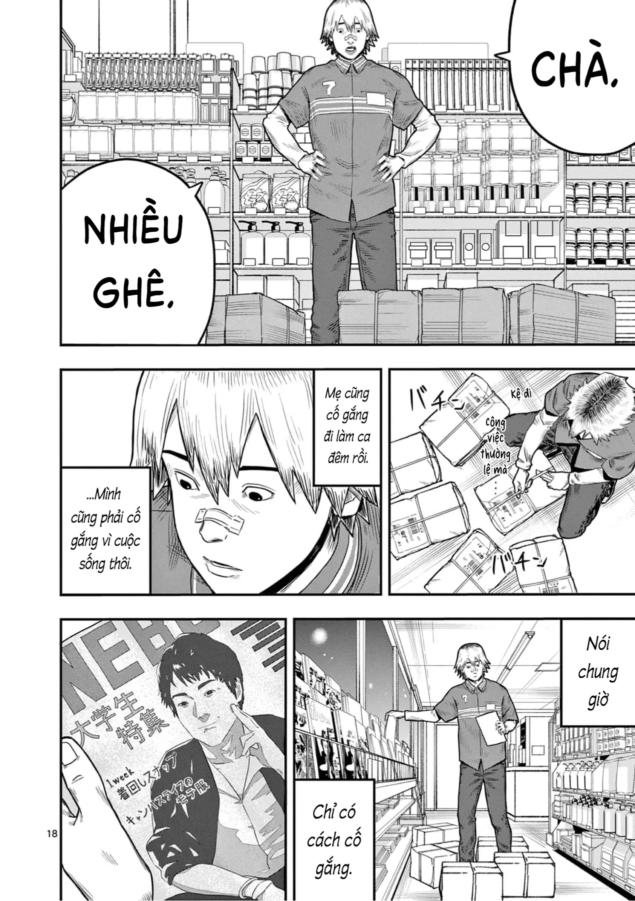 Hisokani Asare – The Poachers Chapter 1 - 22