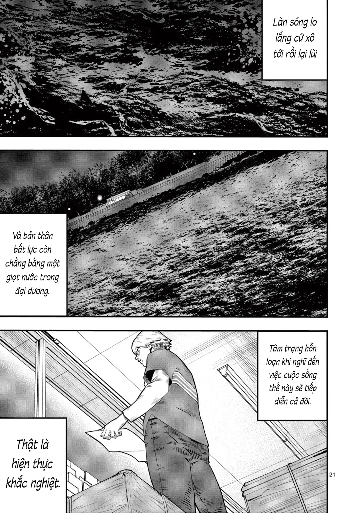 Hisokani Asare – The Poachers Chapter 1 - 25