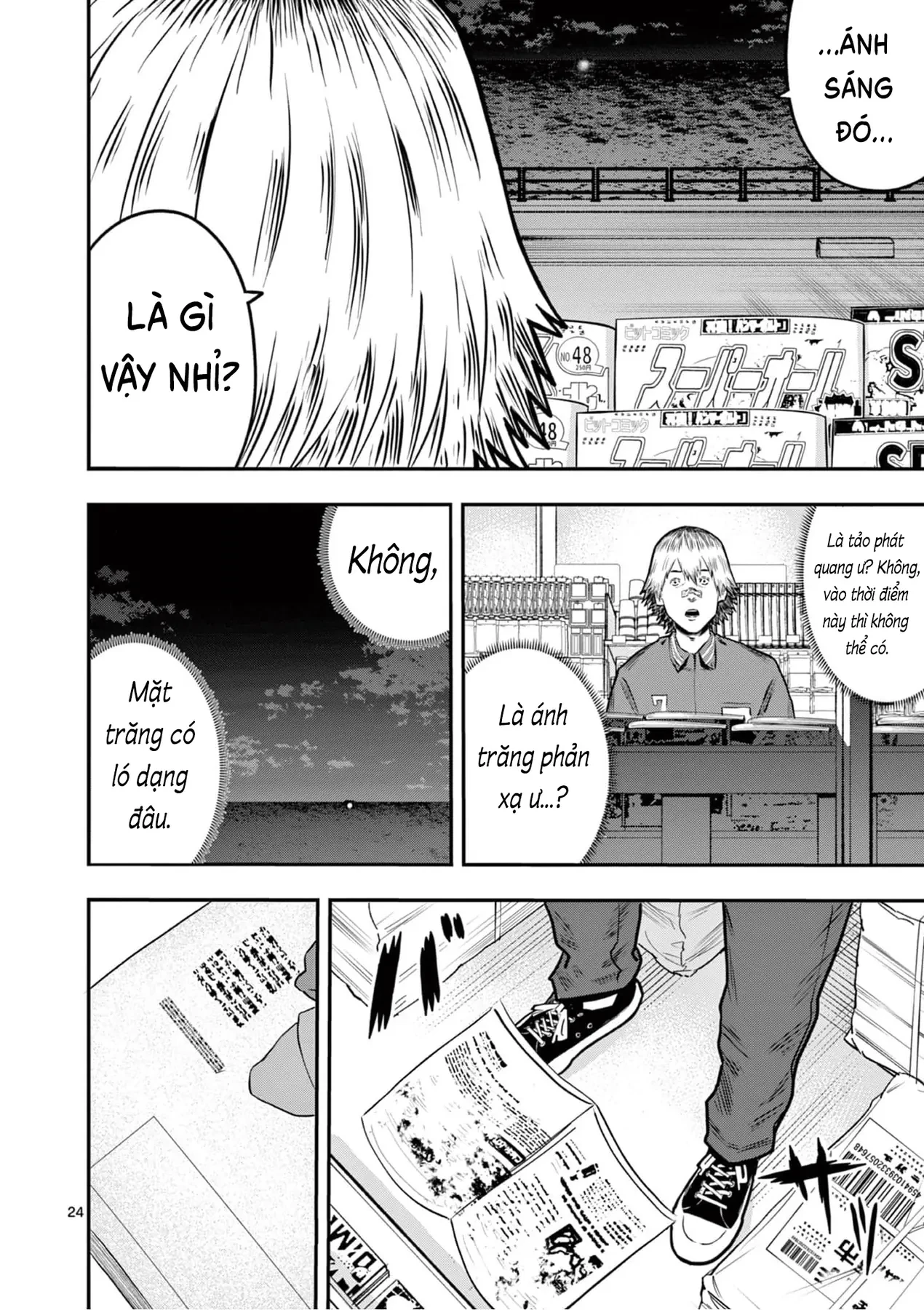 Hisokani Asare – The Poachers Chapter 1 - 27