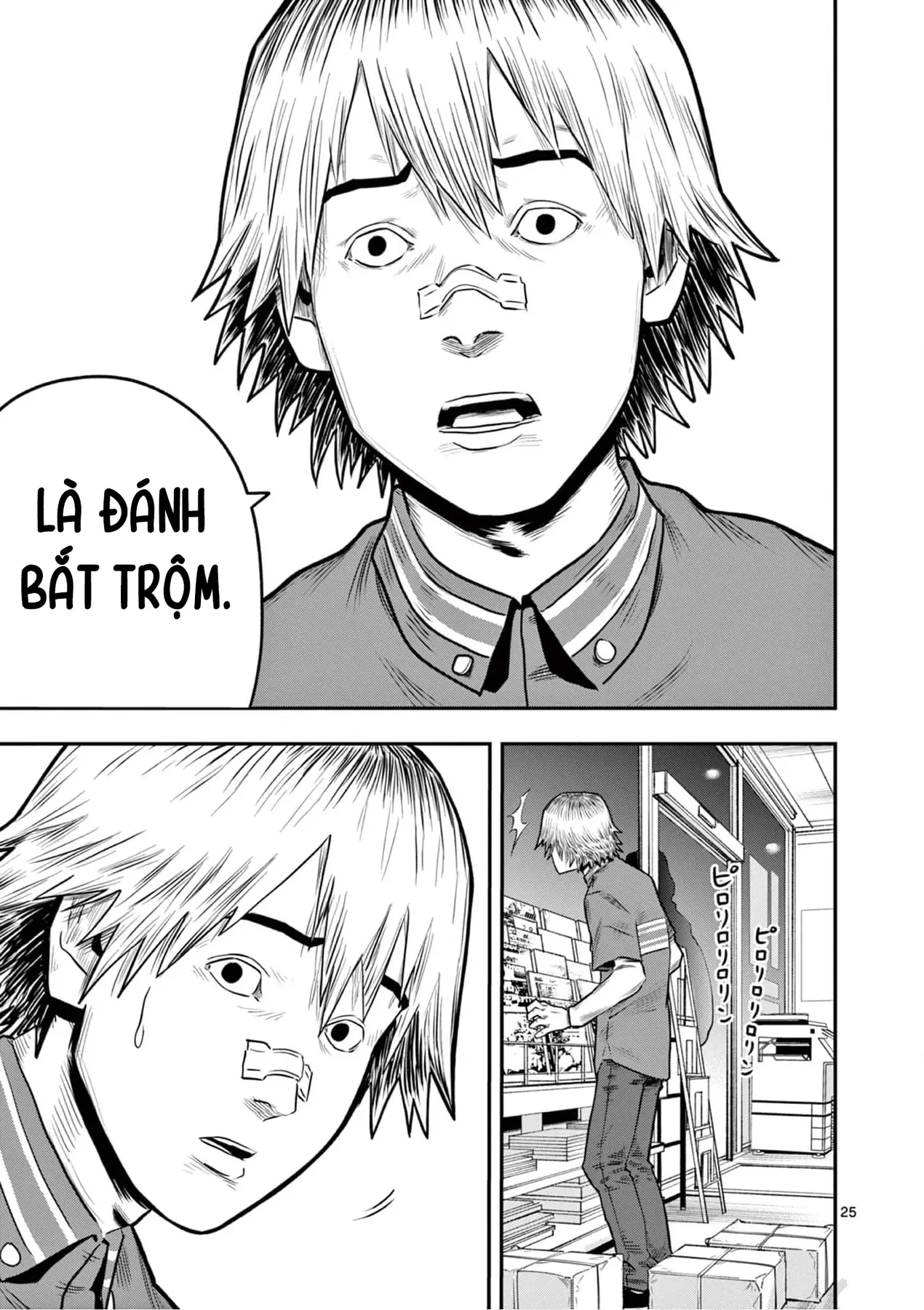 Hisokani Asare – The Poachers Chapter 1 - 28