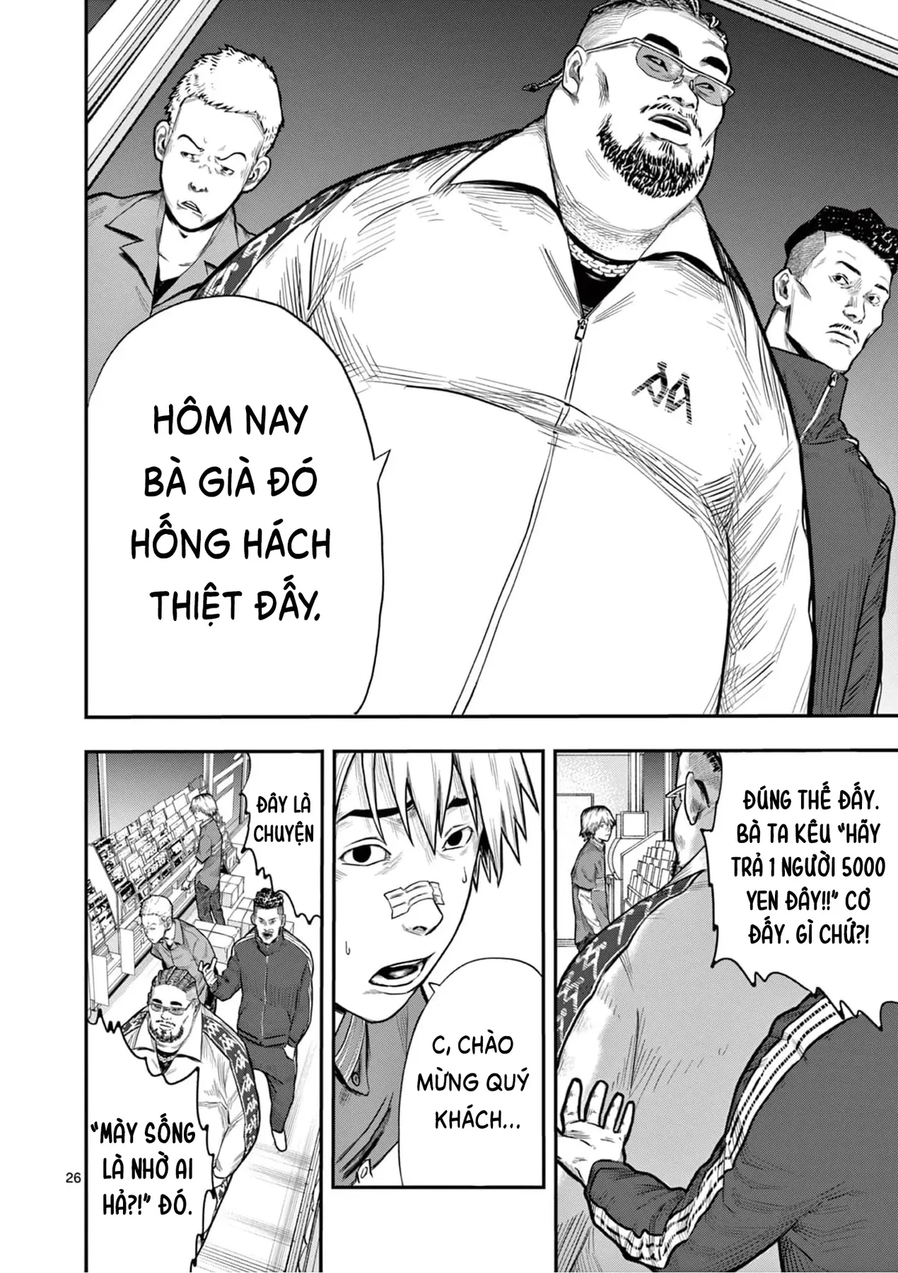 Hisokani Asare – The Poachers Chapter 1 - 29