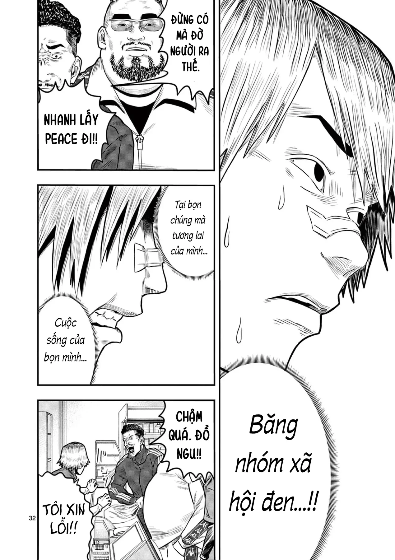 Hisokani Asare – The Poachers Chapter 1 - 34