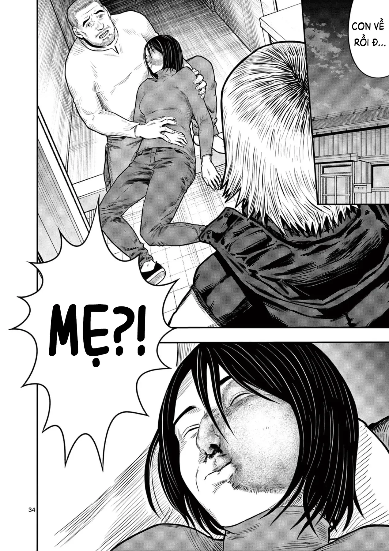 Hisokani Asare – The Poachers Chapter 1 - 36