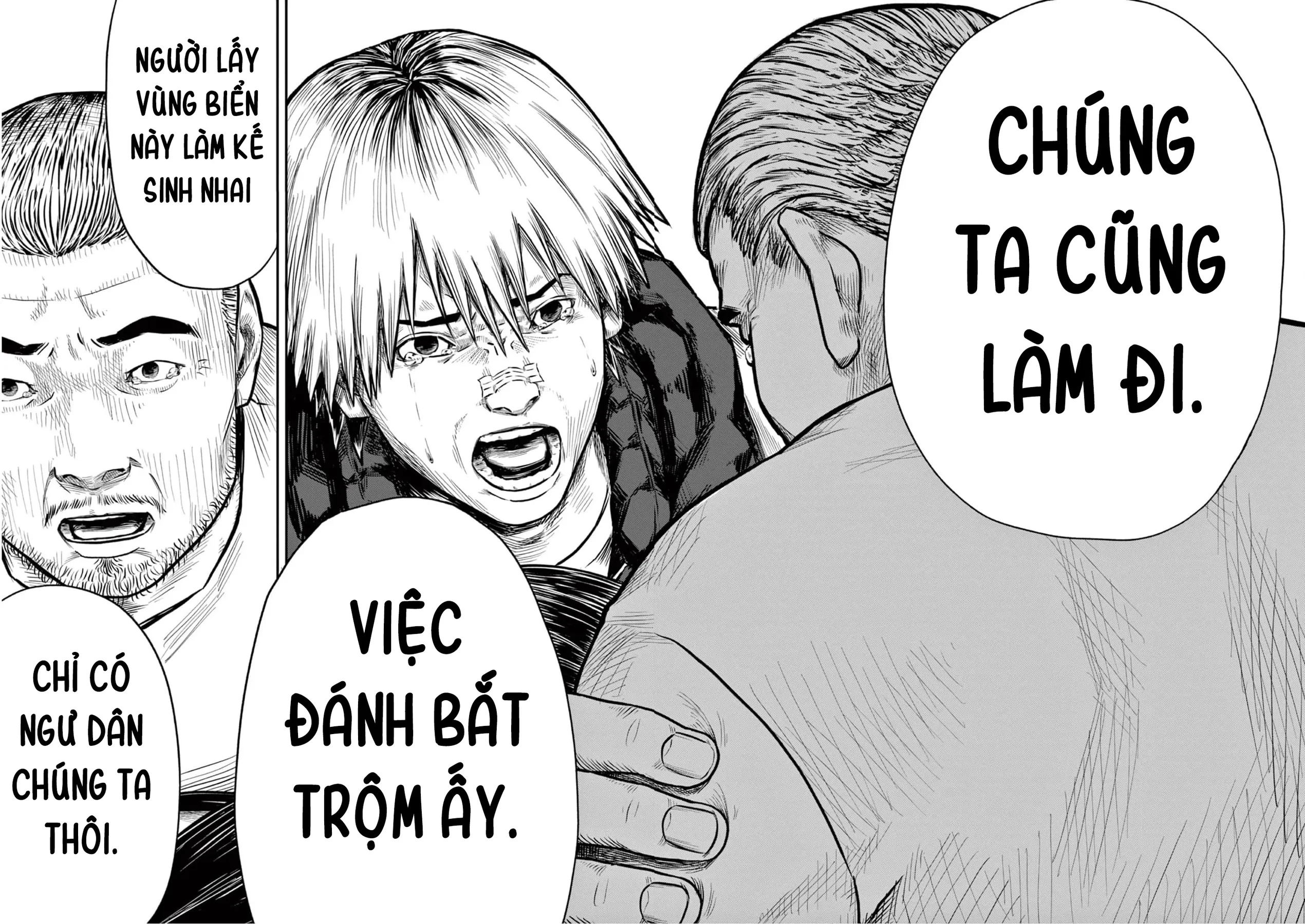 Hisokani Asare – The Poachers Chapter 1 - 40