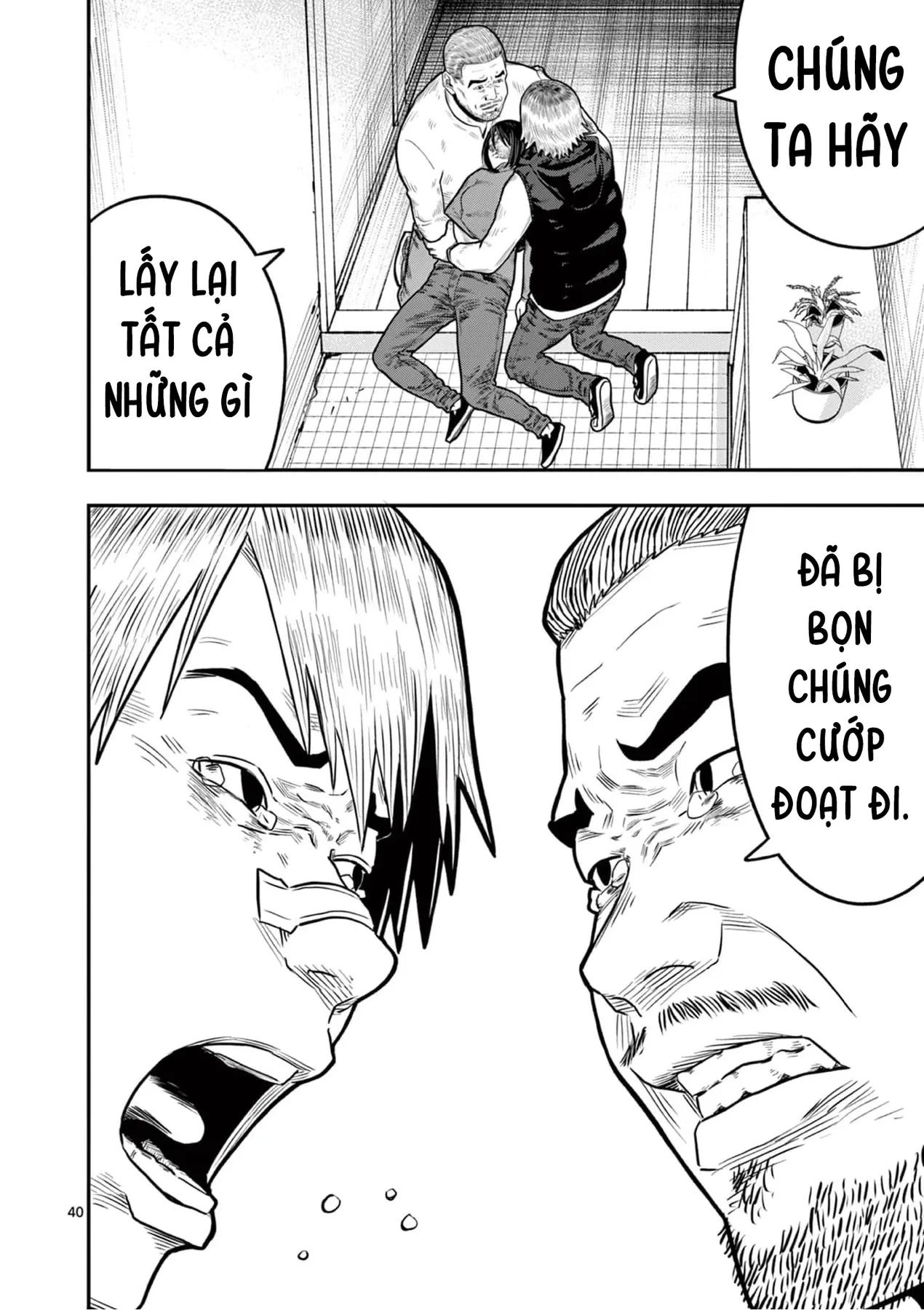 Hisokani Asare – The Poachers Chapter 1 - 41