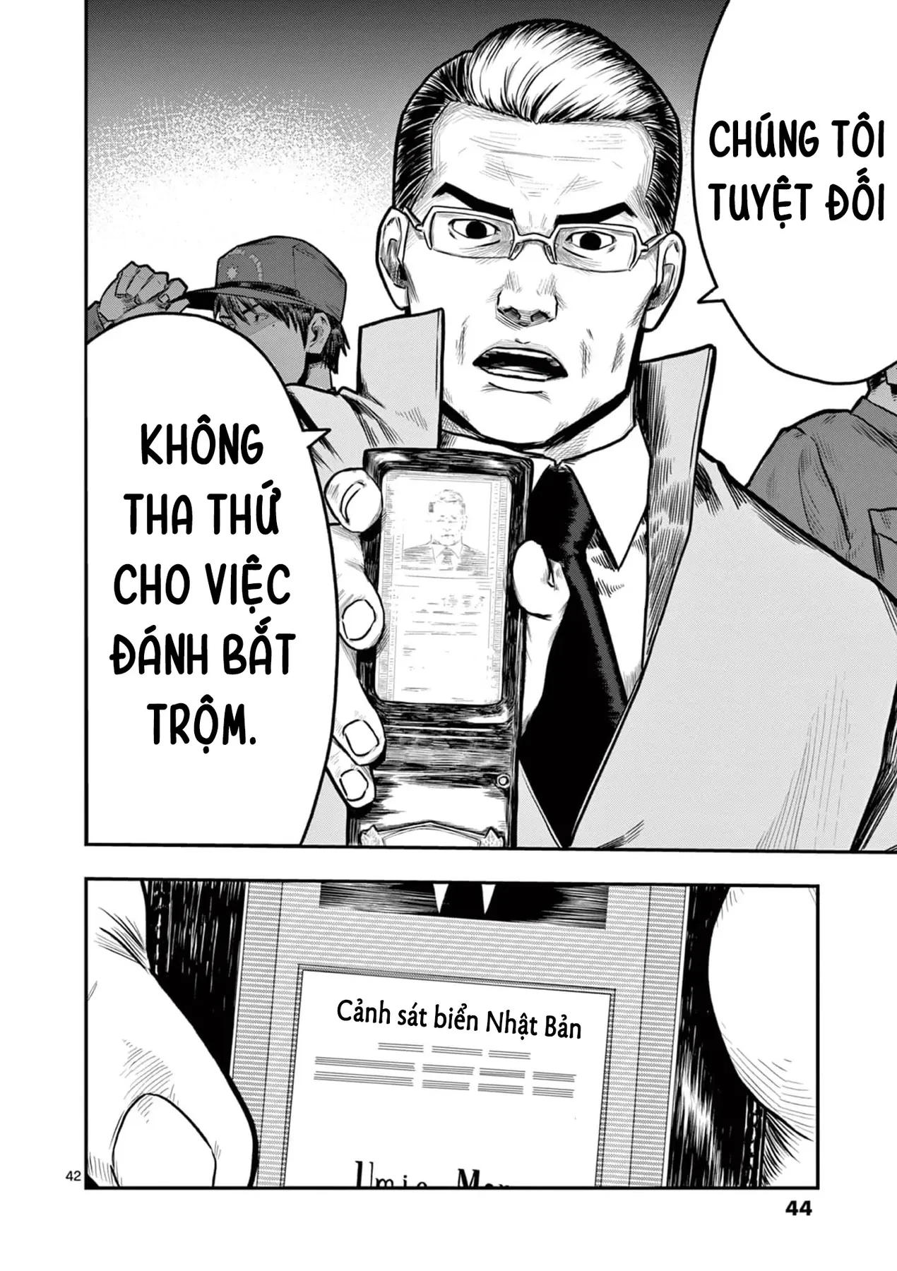 Hisokani Asare – The Poachers Chapter 1 - 43