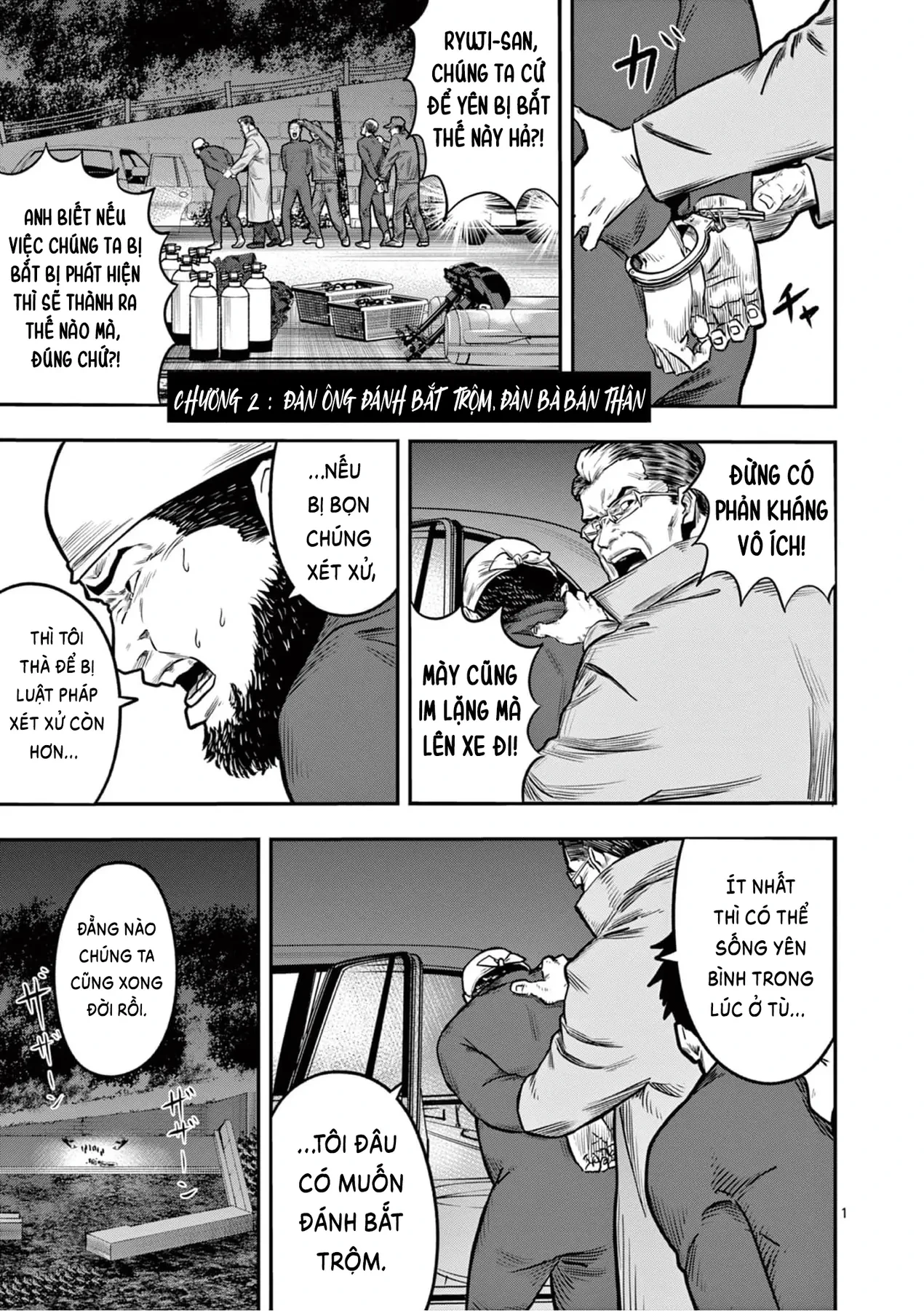 Hisokani Asare – The Poachers Chapter 2 - 2