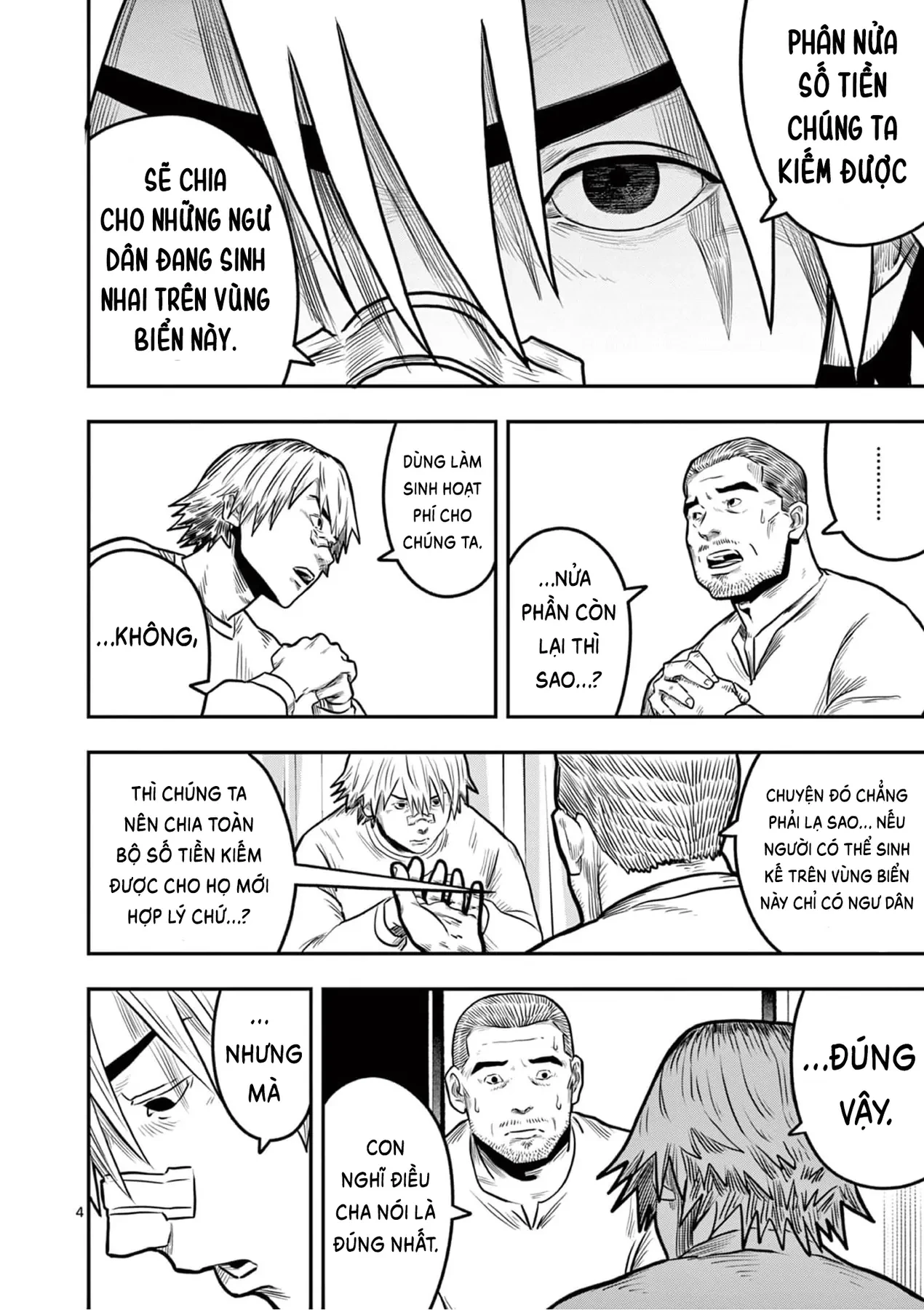 Hisokani Asare – The Poachers Chapter 2 - 5