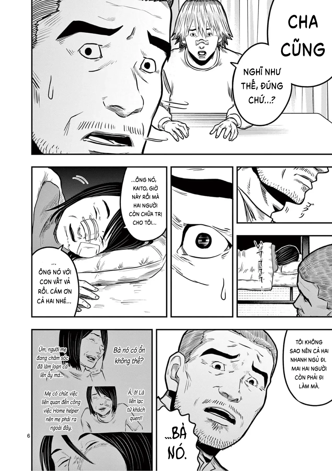 Hisokani Asare – The Poachers Chapter 2 - 7