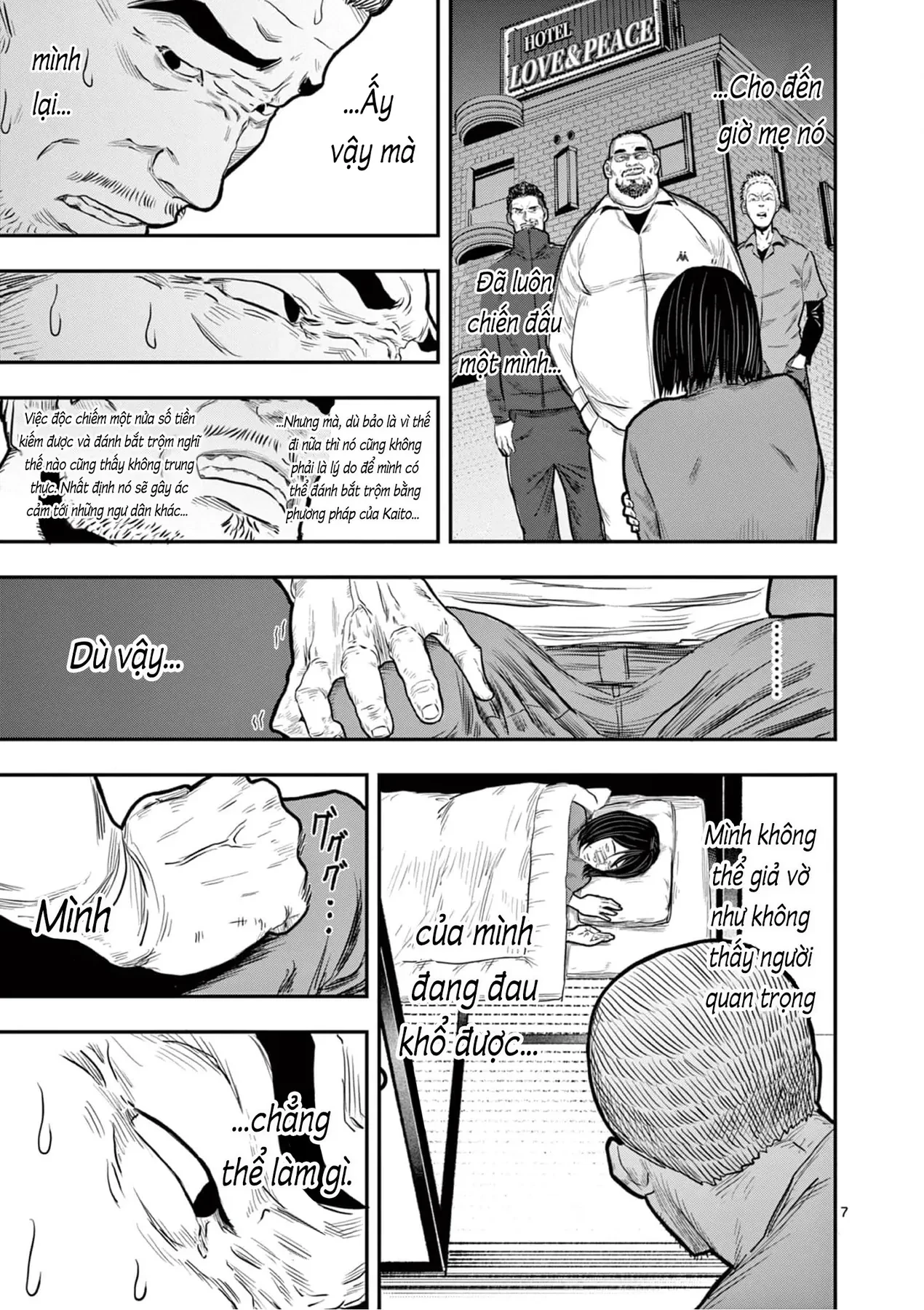 Hisokani Asare – The Poachers Chapter 2 - 8