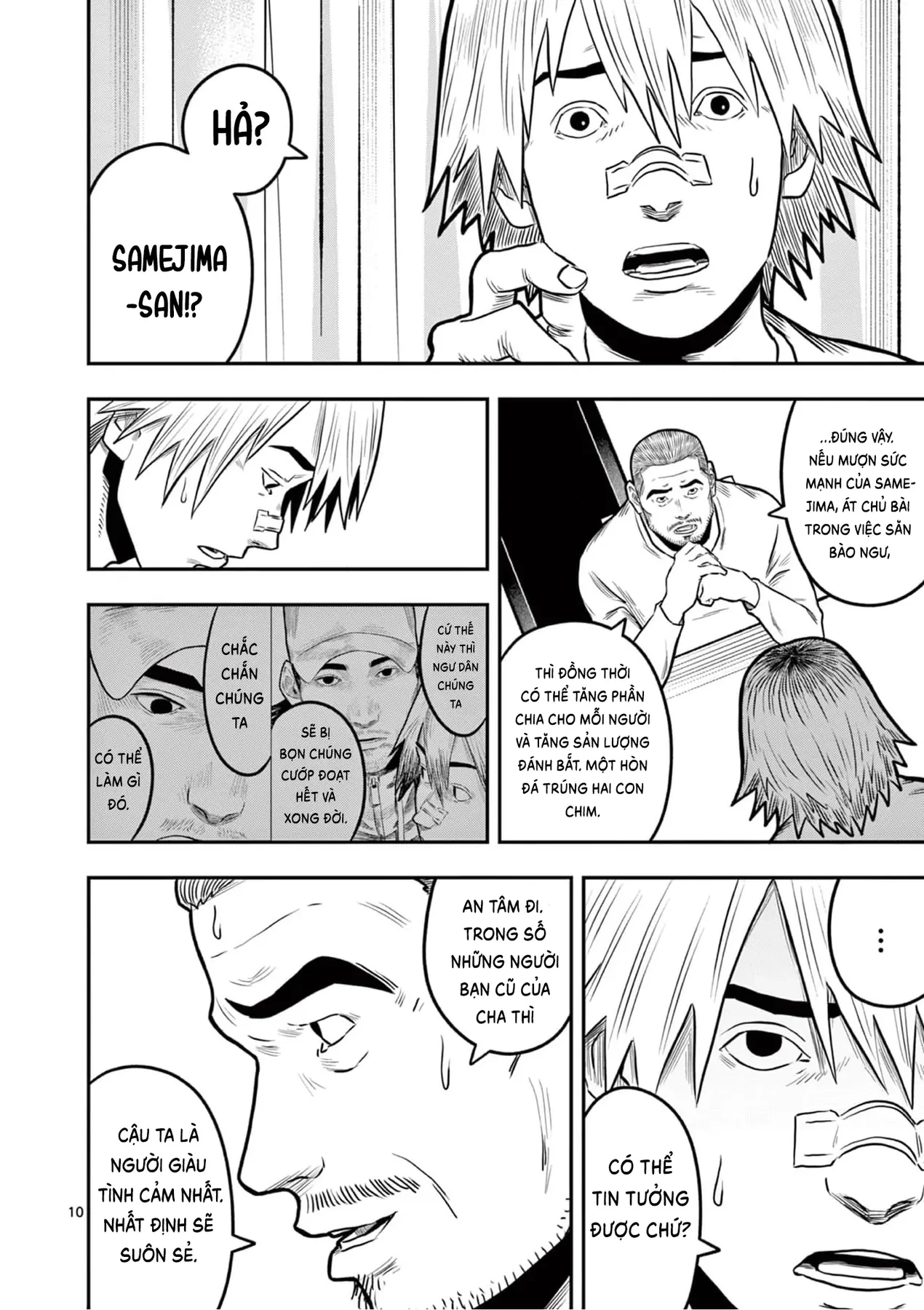 Hisokani Asare – The Poachers Chapter 2 - 11