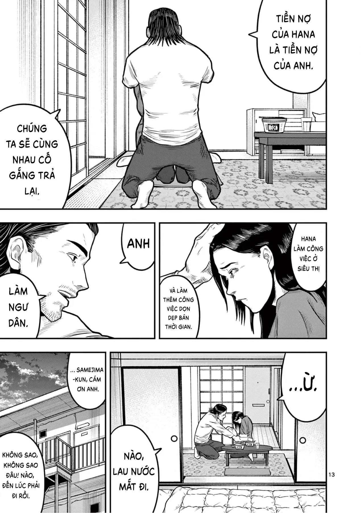 Hisokani Asare – The Poachers Chapter 2 - 14