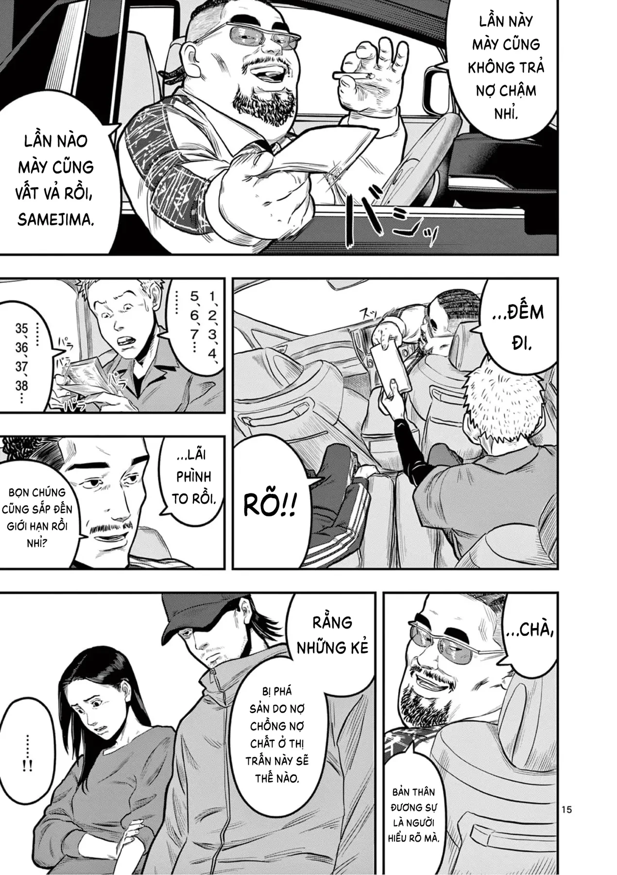 Hisokani Asare – The Poachers Chapter 2 - 16