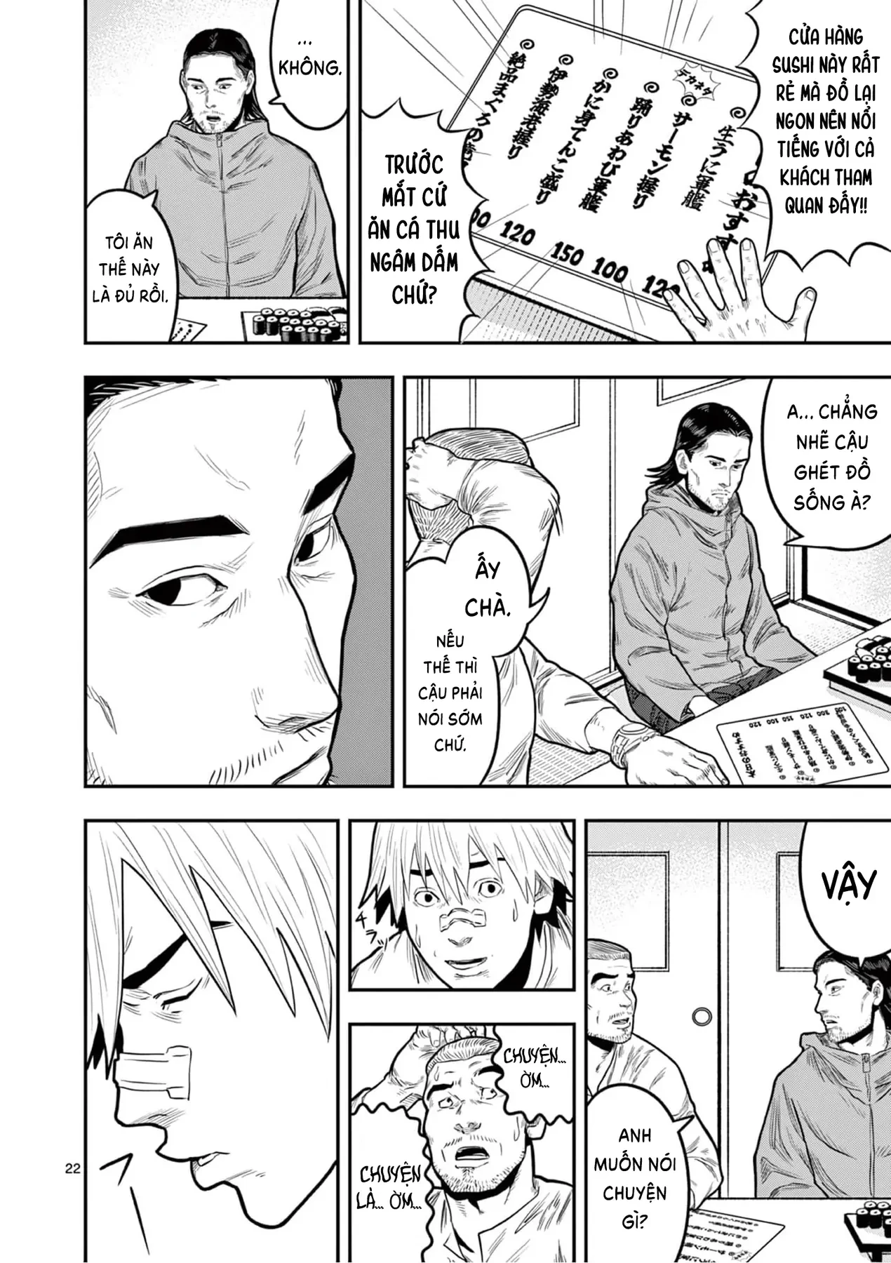 Hisokani Asare – The Poachers Chapter 2 - 23