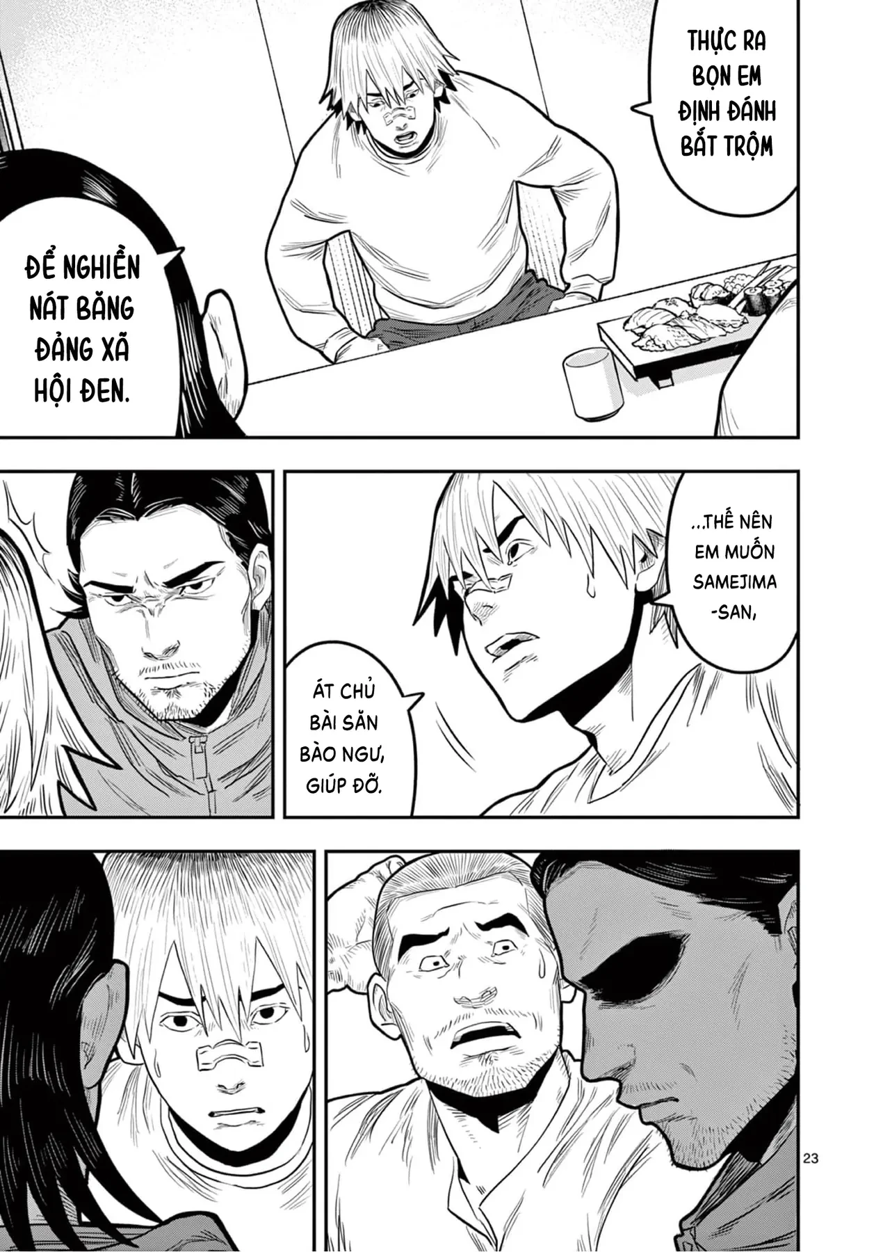 Hisokani Asare – The Poachers Chapter 2 - 24