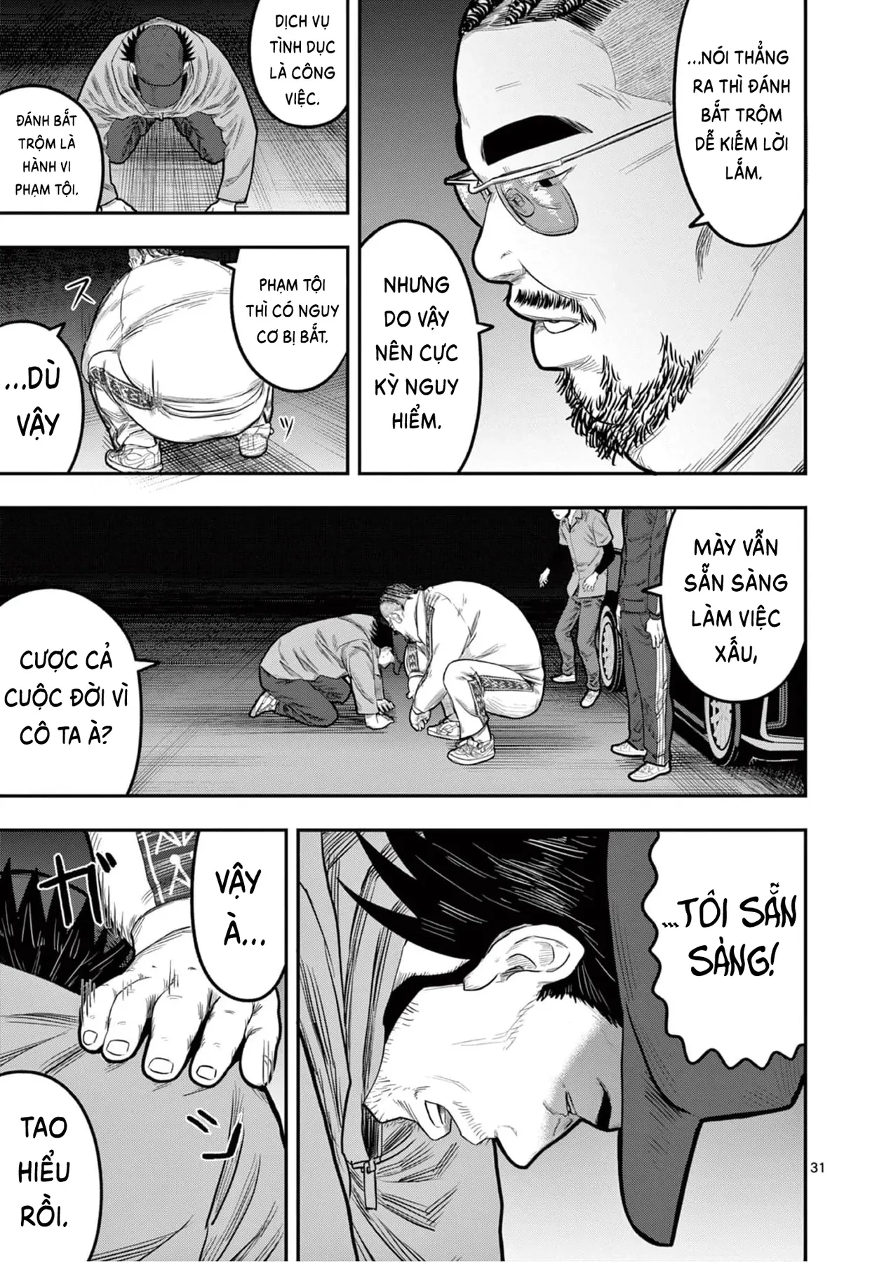 Hisokani Asare – The Poachers Chapter 2 - 32